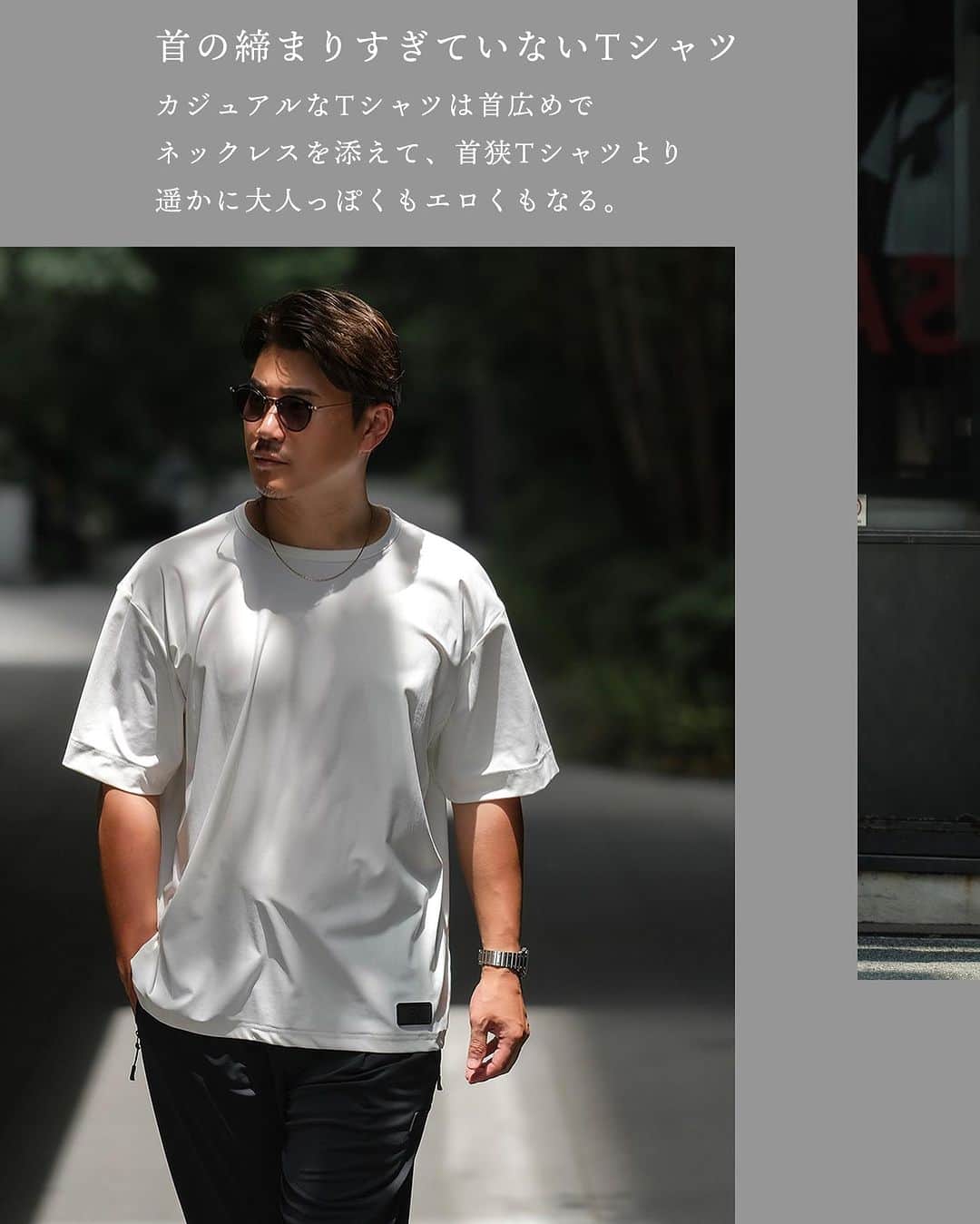 Akiさんのインスタグラム写真 - (AkiInstagram)「@aki__0917 ⬅️カッコイイ歳の重ね方【アラフォーファッション発信】 ⁡ 夏の色気足りてますか？ _________________________________ ⁡ お疲れ様です🙇 ⁡ 新しいデザインで初投稿です🔥 ⁡ 大人の夏の色気アイテムご紹介です‼︎ ⁡ 靴、サングラス以外のアイテムは @suavele_official の物となります🙇‍♂️ ⁡ フォロー宜しくお願い致します🔥  #夏コーデ #夏服コーデ #夏ファッション #夏コーディネート #30代コーデ #30代ファッション #30代メンズファッション #30代メンズコーデ #30代コーディネート #アラフォーコーデ #アラフォーファッション」7月17日 19時36分 - aki__0917