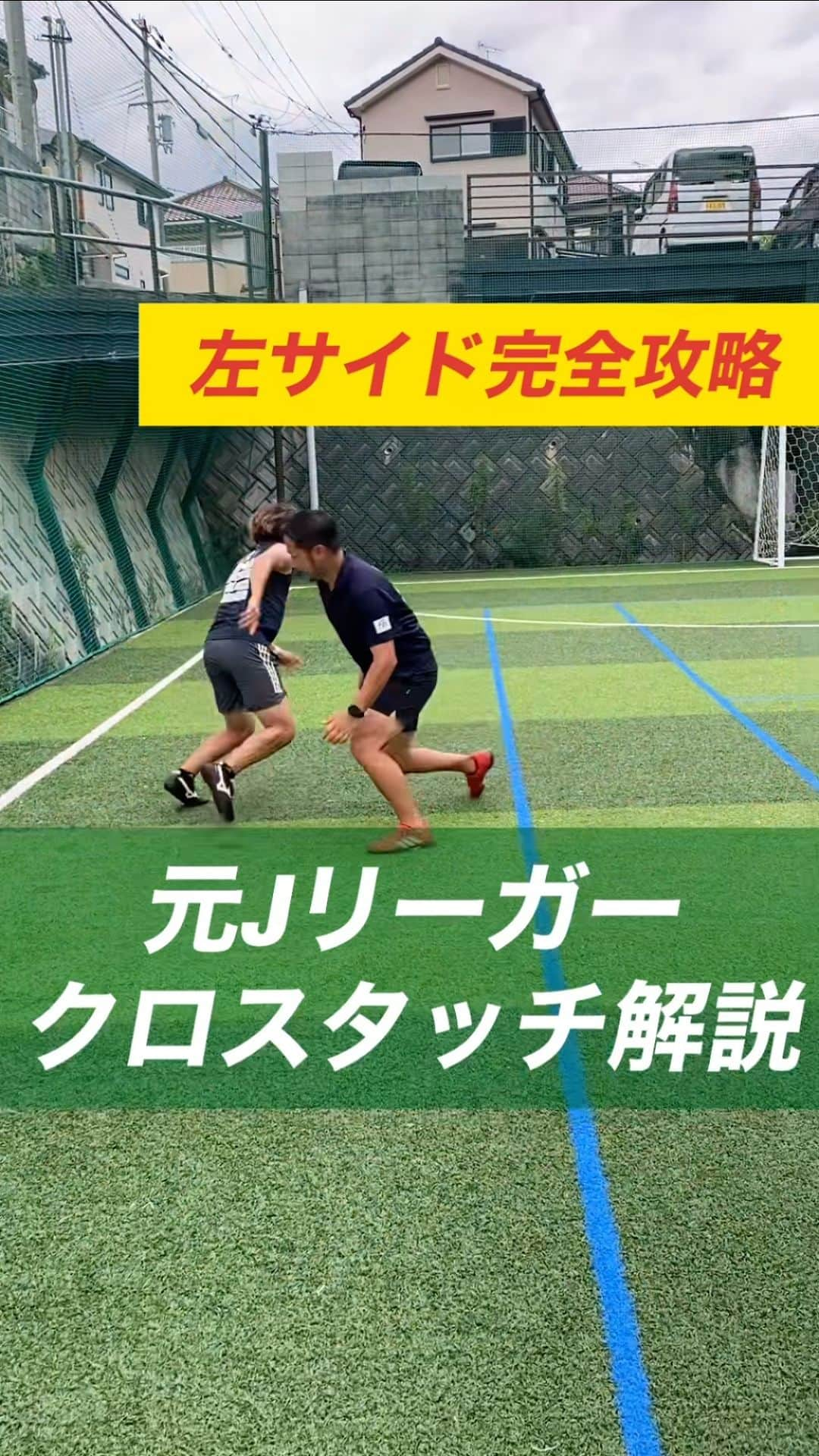 小川直毅のインスタグラム