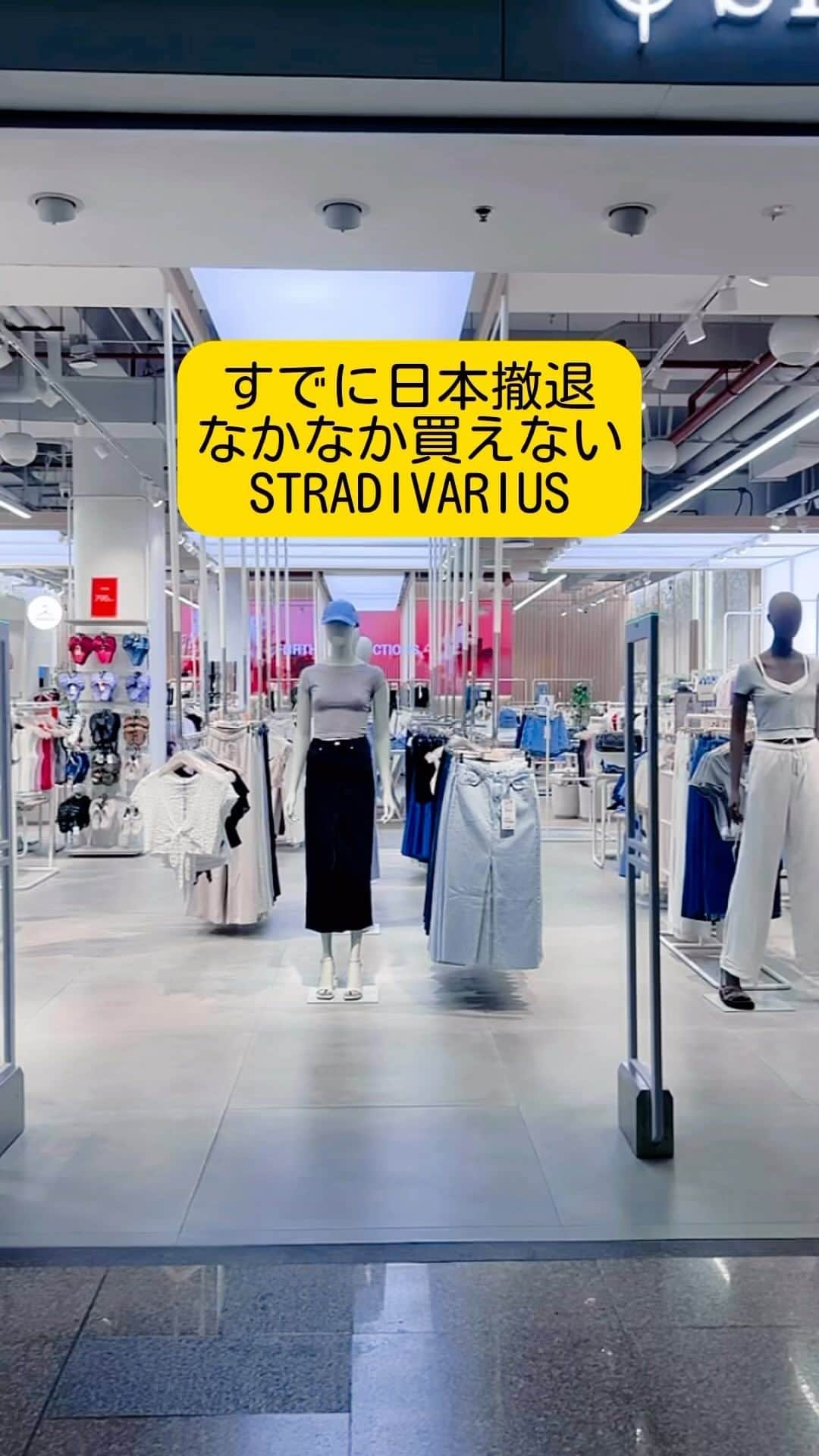 石井あみのインスタグラム