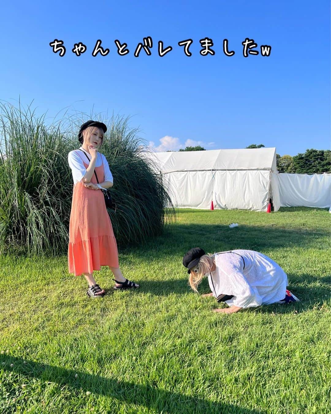 樽美酒研二のインスタグラム：「大変申し訳ございませんでした。。🥺  もう2度絶対こういうことは致しません！  うん、絶対に！ 信じて！絶対やらないって(๑•ૅㅁ•๑) ホントだって！ヘヘイ」