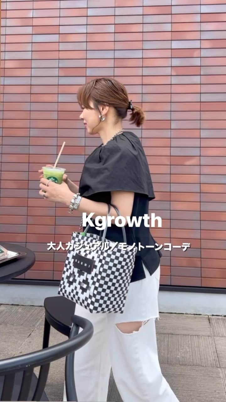 keicoのインスタグラム