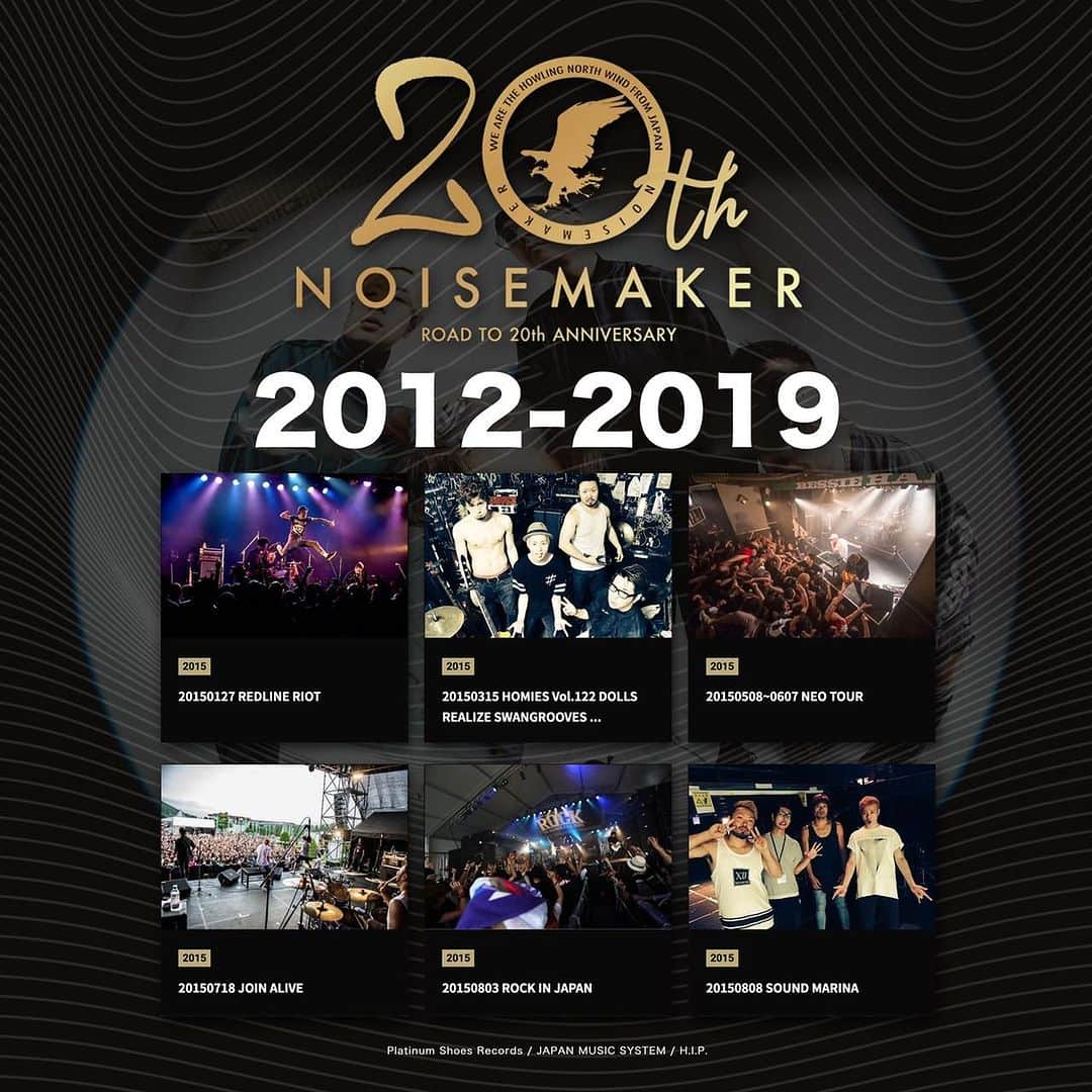 NOISEMAKERさんのインスタグラム写真 - (NOISEMAKERInstagram)「来年結成20周年を記念特設サイト 2012-2019の写真をアップ致しました！  https://noisemaker20th.com/  NOISEMAKER ROAD TO 20th ANNIVERSARY ZEPP TOUR  8.04 (F R I) Zepp Fukuoka 8.10 (THU) Zepp Nagoya 8.11(F R I) Zepp Osaka Bayside 8.18 (F R I) Zepp DiverCity 9.17 (SUN) Zepp Sapporo  ▼チケット一般発売中！ https://noise-maker.net/news/874c8da2-6887-4725-885c-a4c0b4a76cc7」7月17日 20時00分 - noisemaker_official