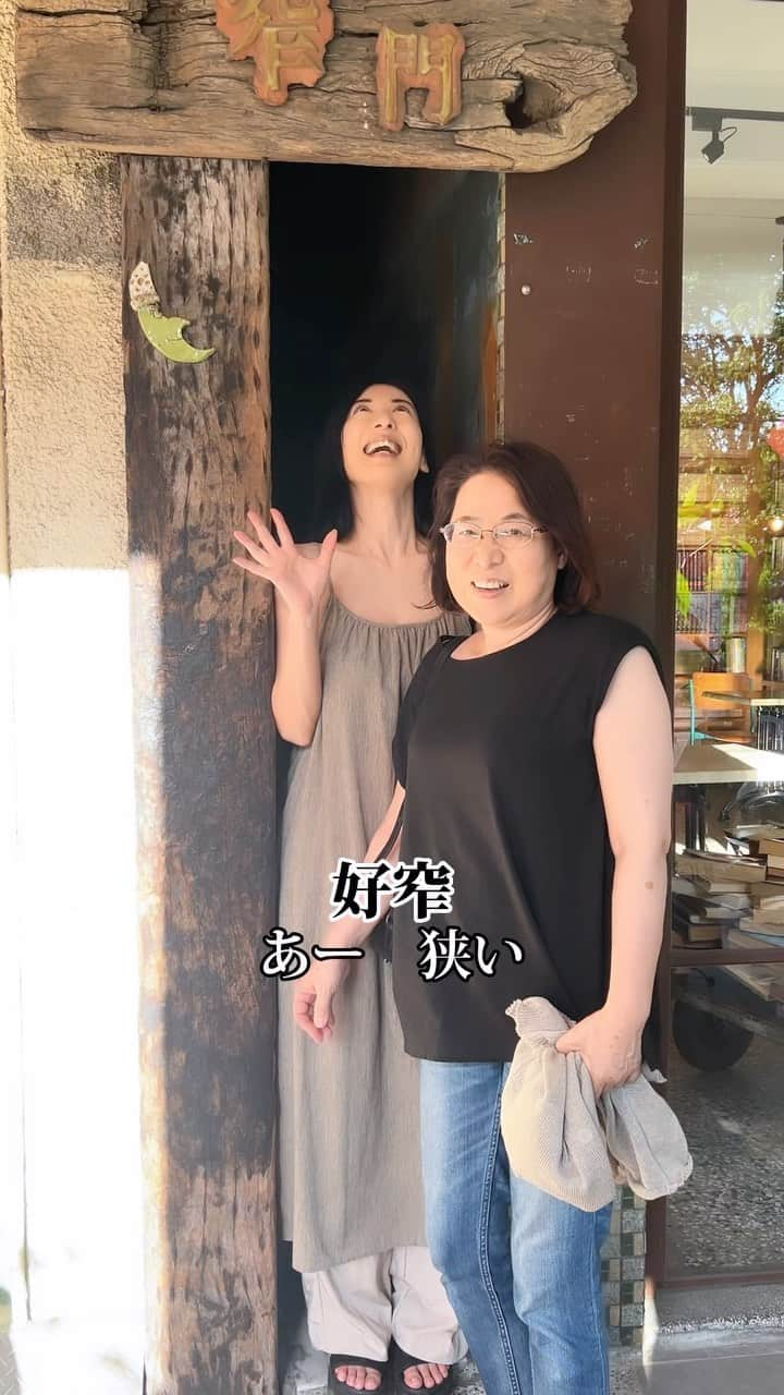 大久保麻梨子のインスタグラム