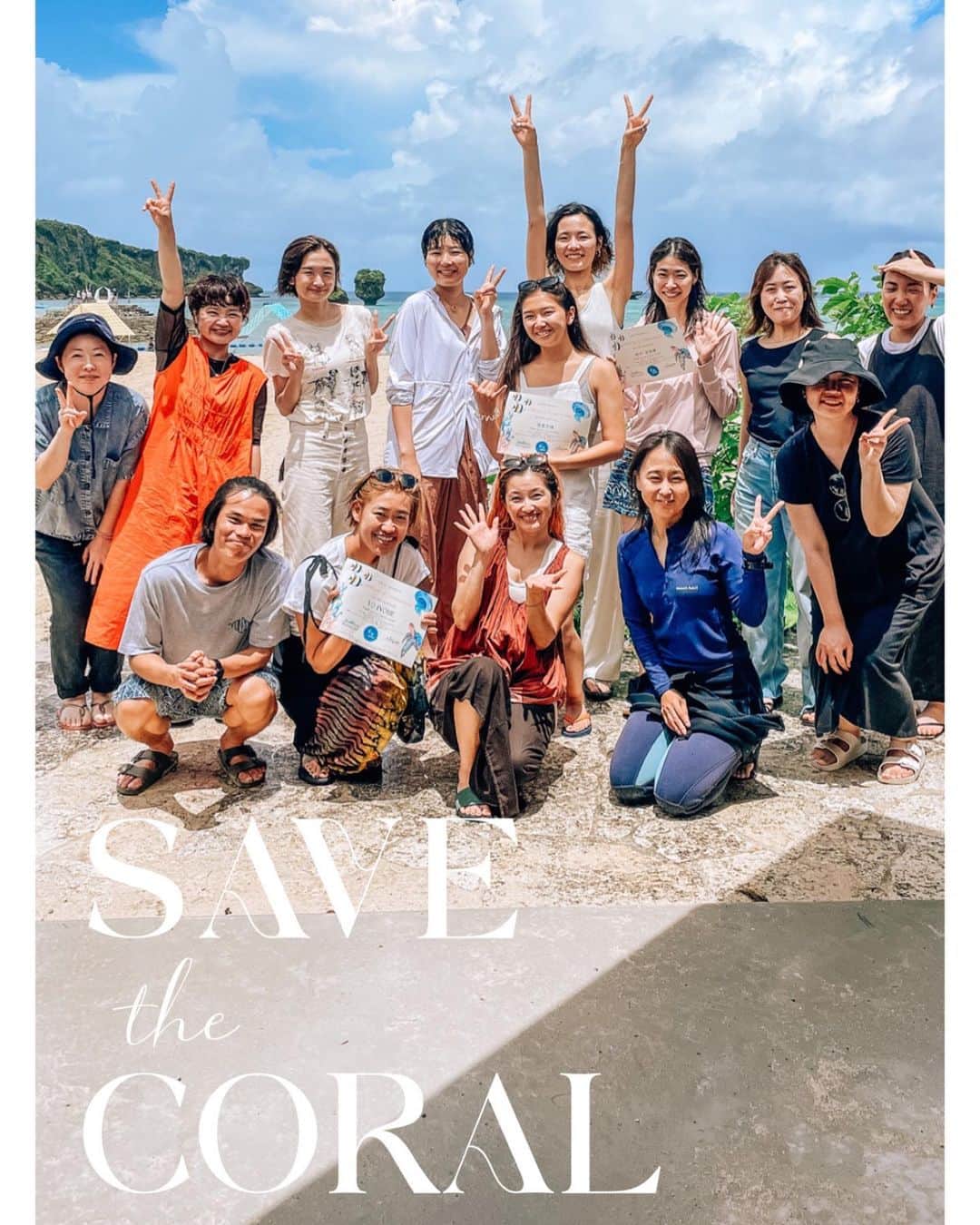 中島潮里のインスタグラム