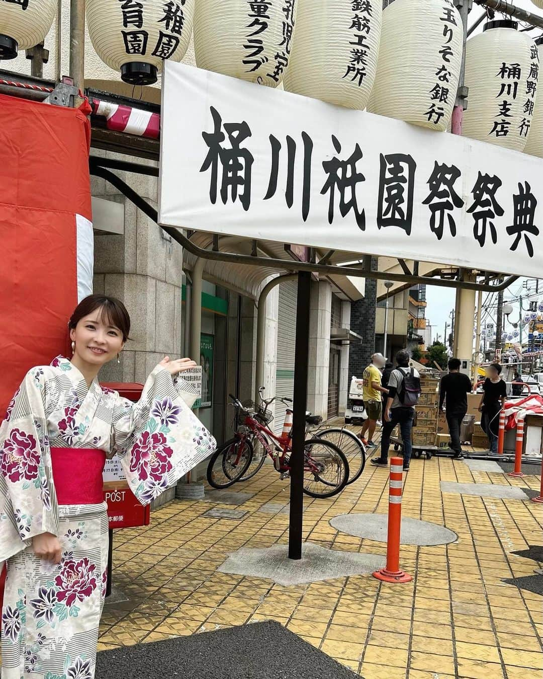 田中美都（気象予報士）のインスタグラム