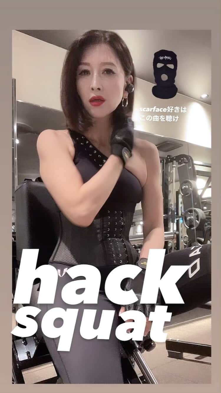 Naoko（なおこ）のインスタグラム