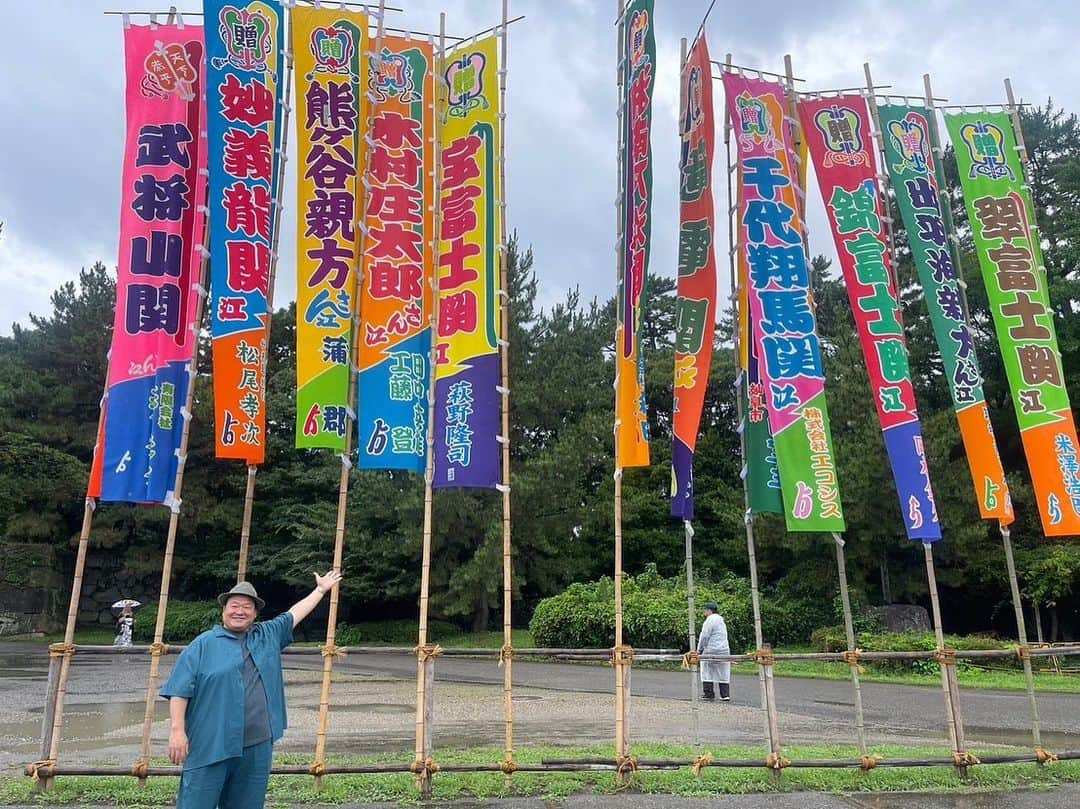 豊ノ島大樹のインスタグラム