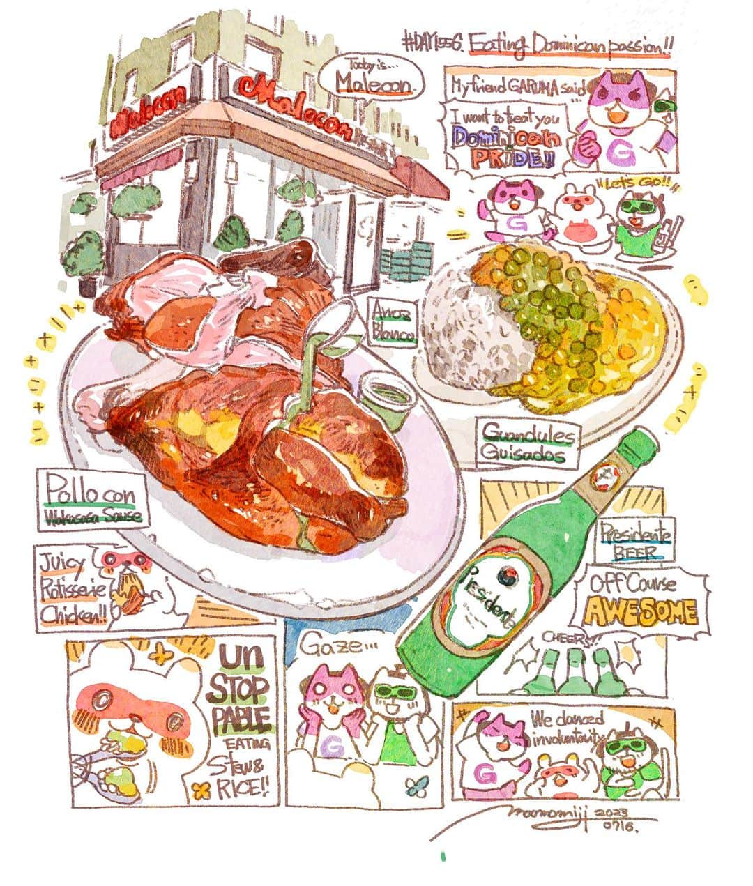 のインスタグラム：「『#DAY1556/「EATING Dominican passion」』  もみじ真魚/MaoMomiji 2023年7月16日 22:56  Fun to eat, delicious to eat. This is Dominican cuisine!  Garma, an artist and friend of mine in New York, told me that I should try some of the gourmet food in the Dominican Republic! So I went with his friend!  Rotisserie chicken, bean stew and white rice. They say this combination represents the national flag. The stewed rice was so delicious that I ate a lot of it. When it was delicious, we started dancing together! Thank you very much for the meal!  「食べて楽しい、食べて美味しい！これがドミニカ料理！」  NYで活動してアーティストで友人のガルマから、ドミニカ共和国のグルメを是非食べてくれ！！と言われたので、彼のご友人と一緒にレッツゴー！  ロティサリーチキンとお豆のシチュー、そして白いご飯。これで国旗を表してるんだって、シチューライスがメチャクチャ美味しくてバクバク食べちゃいました。食べた途端に一緒に踊り出しました、これがドミニカの情熱かー！ご馳走様でした！  #日刊ごはんが好き #foodie #foodieart #dailyilovefood  #毎日更新 #foodillustration #fooddrawing #もみじ真魚 #maomomiji #飯テロ #美食 #dominicanfood #malecon #polloconwasakaka #guandules #arroz #presidente @gabrieljehu」