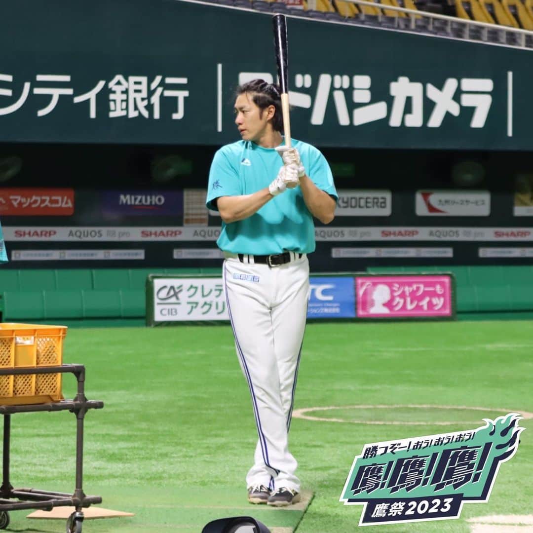 のインスタグラム：「#practicephoto #2023年7月17日 #vsオリックスバファローズ #福岡paypayドーム #鷹の祭典2023 #softbankhawks  #ホークス #sbhawks #鷹鷹鷹」