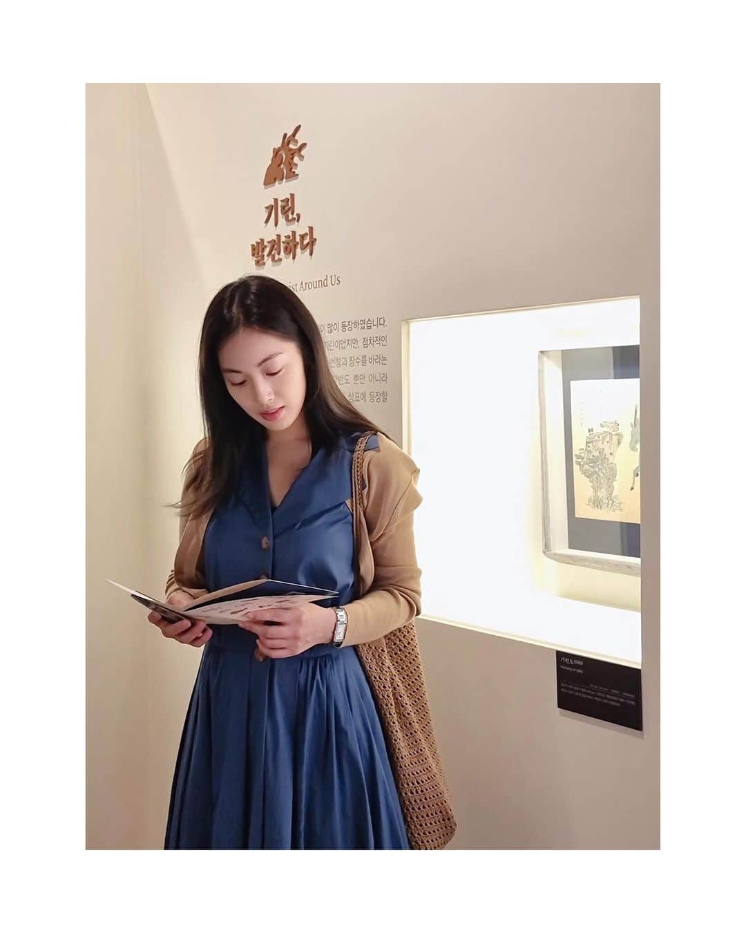パン・ソヨンさんのインスタグラム写真 - (パン・ソヨンInstagram)「꽃선생님과 함께 기린 보러 양주 ✨  #양주시립회암사지박물관 #양주 #손진형작가 #기린말고기린  #박물관 #전시회」7月17日 12時35分 - banso