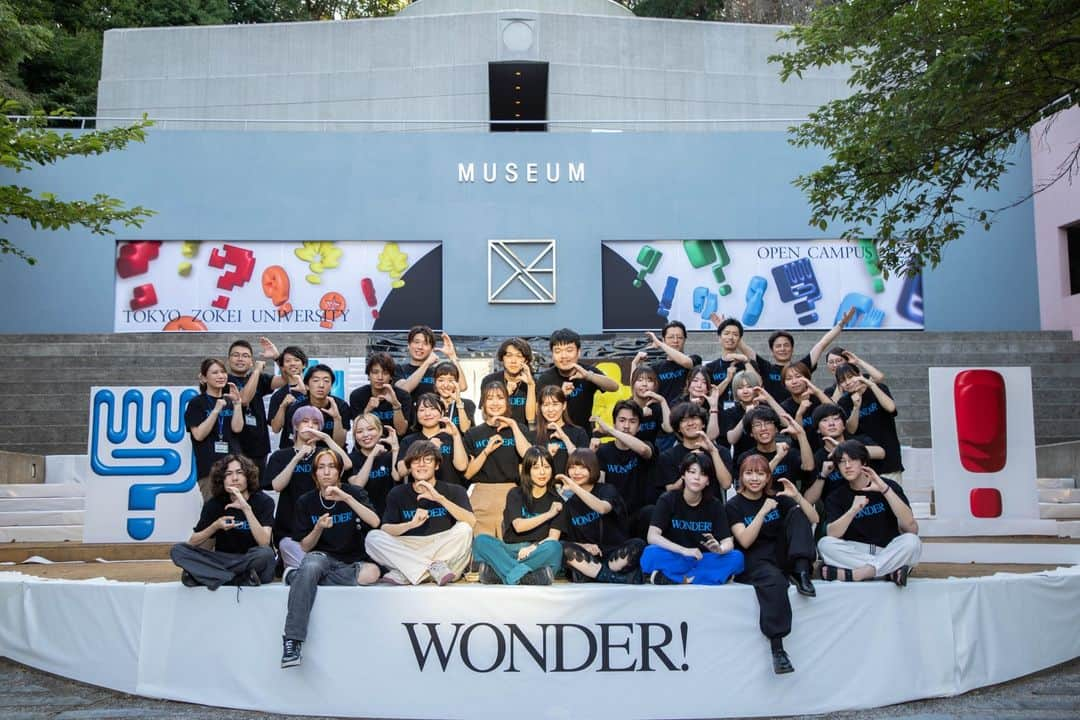 東京造形大学 Tokyo Zokei Universityのインスタグラム：「_ オープンキャンパス2023「WONDER!」開催御礼🙏 今年度も多くの方にご来場いただきありがとうございました❗  10月にはCS祭（芸術祭）の開催を予定しています🎈 「 溢れんばかり」をテーマに今年も様々な企画を準備していますので、ぜひ今後もチェックしてみてください☑ またぜひ、東京造形大学でお会いしましょう🖐️  #東京造形大学 #オープンキャンパス #デザイン #美術 #美大 #受験生 #進学相談  #tokyozokeiuniversity #opencampus #artuniversity #prospectivestudents #workshop #arts #finearts #design」