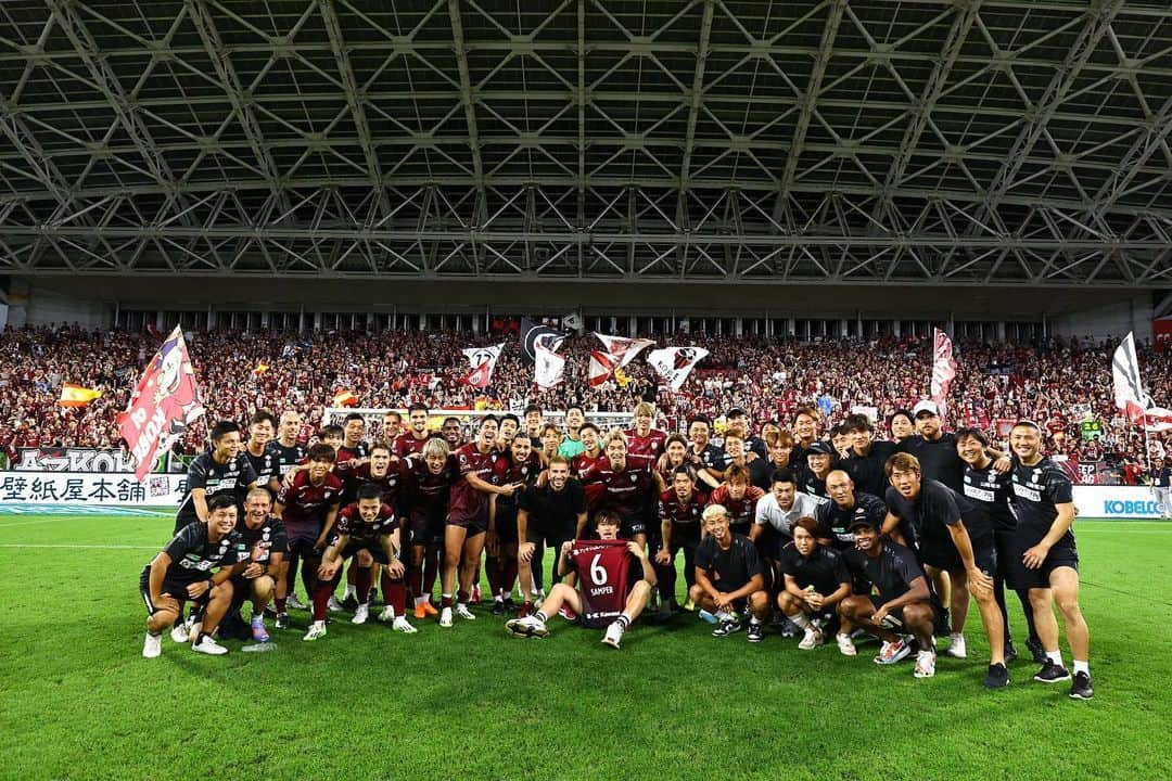 酒井高徳のインスタグラム：「+3🔥🔥🔥  Sergi,thank you for four and a half years!!! We miss you so much 🤝❤️  #visselkobe #3points #win #keepgoing #hardwork」