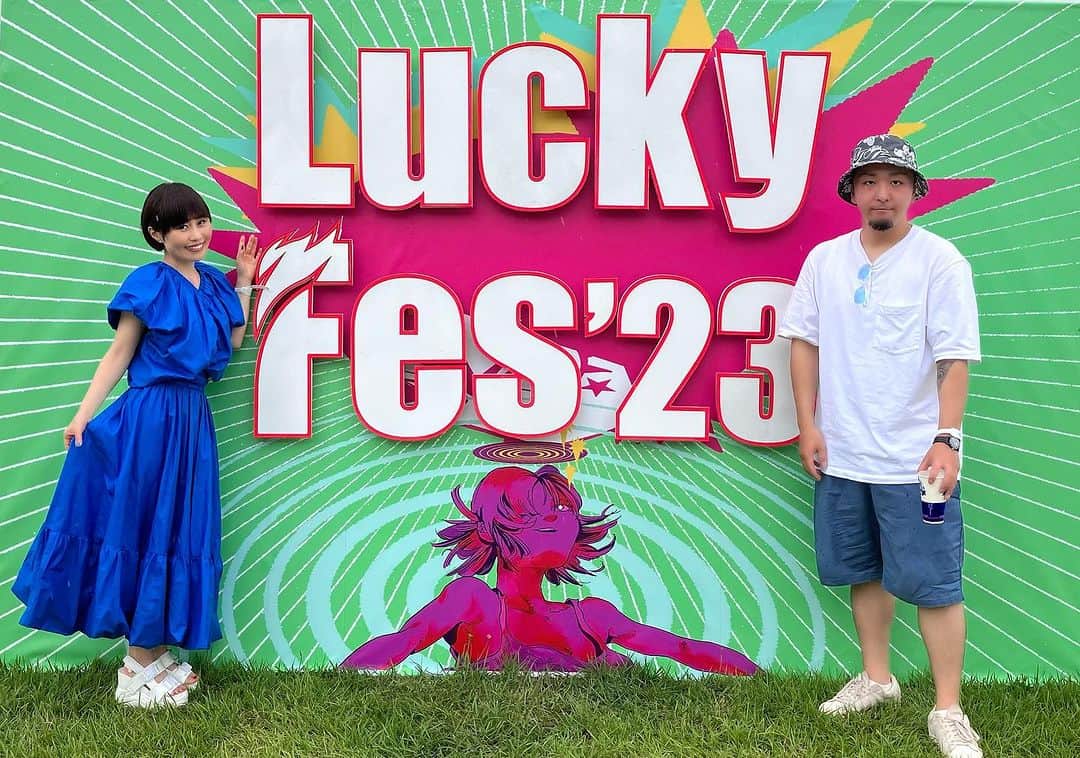 Karinのインスタグラム：「LuckyFes2023出演させていただきました‼️  公式InstagramやTwitterに写真も載せていただきありがとうございます😭🩷  @luckyfm_fes   本当に感動と刺激いっぱいの1日でした‼️  ライブを観ていただいた皆さま、SHOWROOMで応援してくれた皆さま、イベントスタッフの皆さま、サポート🎸Dull Man @dull_men 、本当に皆さまあたたかくて歌っていて幸せな空間でした🩷ありがとうございました🙇‍♀️  またこの素敵なステージに戻って来られますように🙏✨  7/15(土)HILLSステージ  Karin セットリスト 1.sukiyaki(cover) 2.マイガール 3.Shine with U(新曲)  気分の上がる甘い雰囲気のポップスです🎵 沢山の方に届きますように🙏🩷  ダウンロードはこちら⤵️ linkco.re/hEDSvtFG  #luckyfes #luckyfes2023 #夏フェス #シンガー #シンガーソングライター #音楽 #音楽好きな人と繋がりたい #写真 #live #photo #music #ilovemusic」