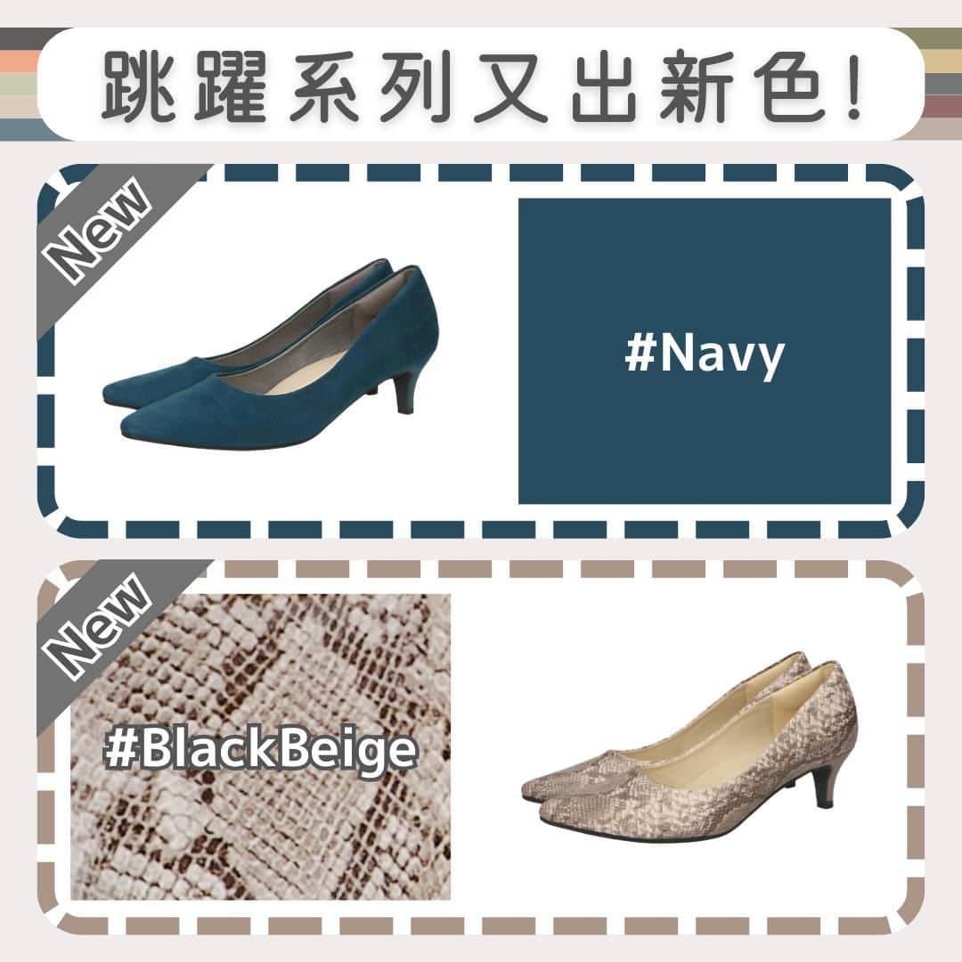ORiental TRaffic HKのインスタグラム