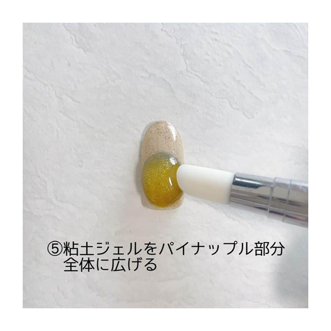 CLASTYLEさんのインスタグラム写真 - (CLASTYLEInstagram)「✨ネイル レシピ✨  【パイナップルネイル🍍 】のレシピをご紹介🎶  参考にしてみてください🎨 【使用商材】 ベースカラー(プレスト261) マグネットジェル(アイスジェル1336) パイナップル全体の黄色(ココイストE-239s) パイナップル下の暗め黄色(ディーナCO8) パイナップル上の緑(トリネCL-13) 粘土ジェル(ココイストBOBAジェル)  ▸┈┈┈┈┈┈┈┈┈┈┈┈┈┈┈┈┈┈┈┈┈┈◂  #clastyle_repost をタグ付けして 投稿していただくと ランダムでリポストさせていただきます📨✧︎*。  ▸┈┈┈┈┈┈┈┈┈┈┈┈┈┈┈┈┈┈┈┈┈┈◂ ⁡ #ネイル #ジェルネイル #ネイルデザイン  #大人ネイル #トレンドネイル #オフィスネイル #CLASTYLE #クラスタイル #クラスタイル通信 #クラスタイル通学 #clastyle #ネイルスクール渋谷 #ネイルスクール大阪 #ネイルレシピ #初心者歓迎」7月17日 14時04分 - clastyle_nail