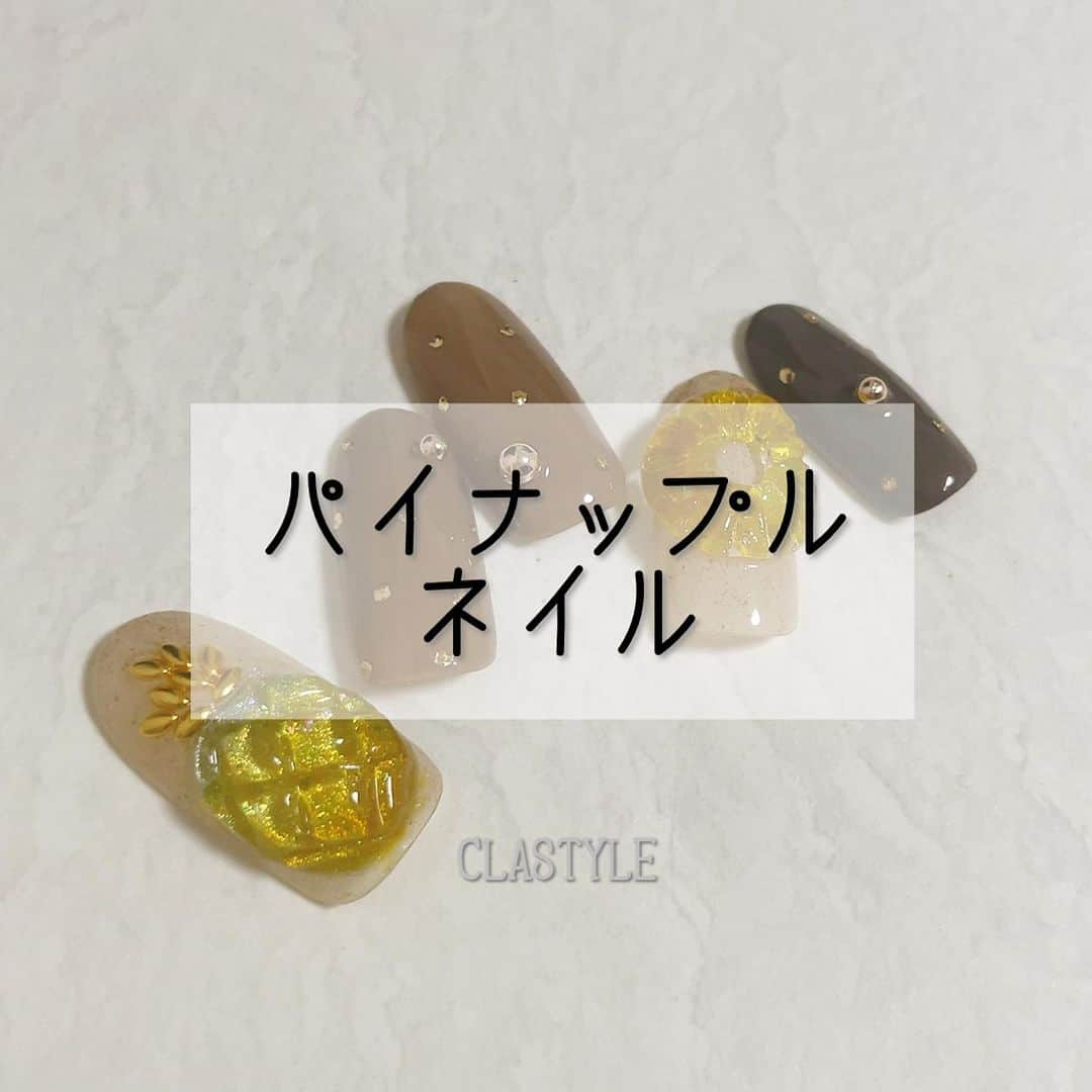 CLASTYLEのインスタグラム