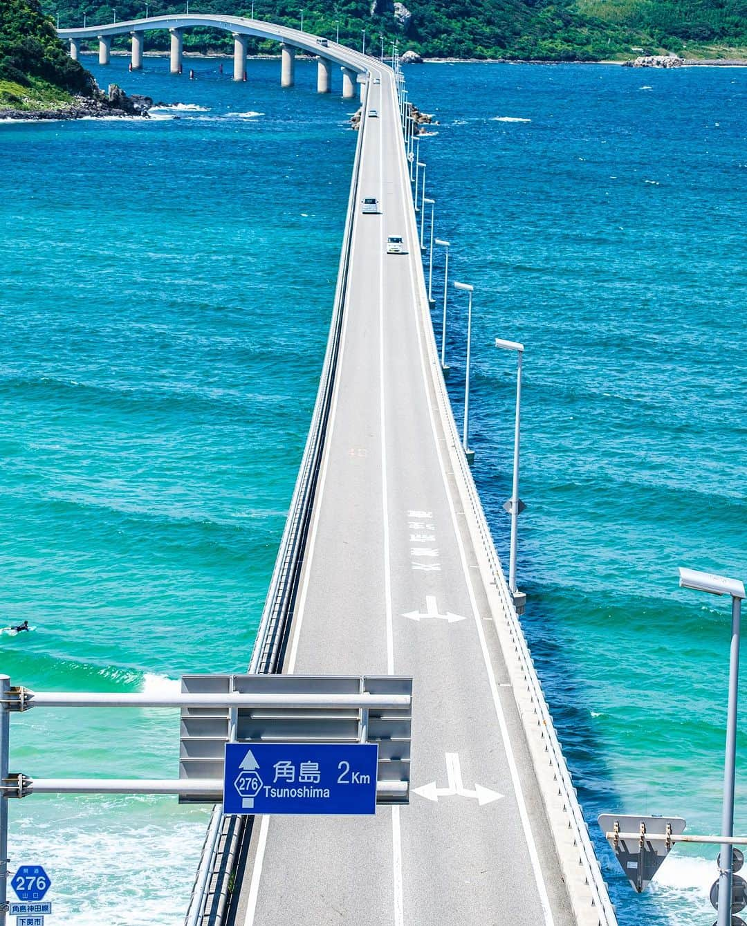 SHOCK EYEのインスタグラム：「また行きたい最高の夏の景色☀️✨  #角島大橋 #絶景 #山口県」