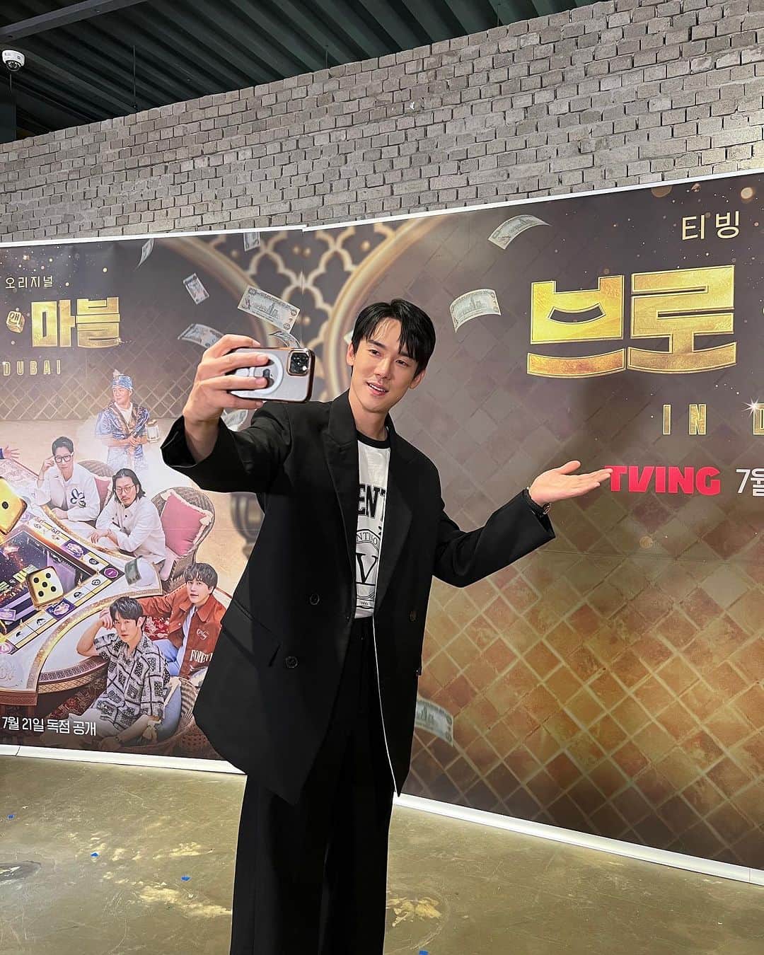 ユ・ヨンソクさんのインスタグラム写真 - (ユ・ヨンソクInstagram)「#브로앤마블 🎲  #7월21일 #첫방송」7月17日 14時26分 - yoo_yeonseok
