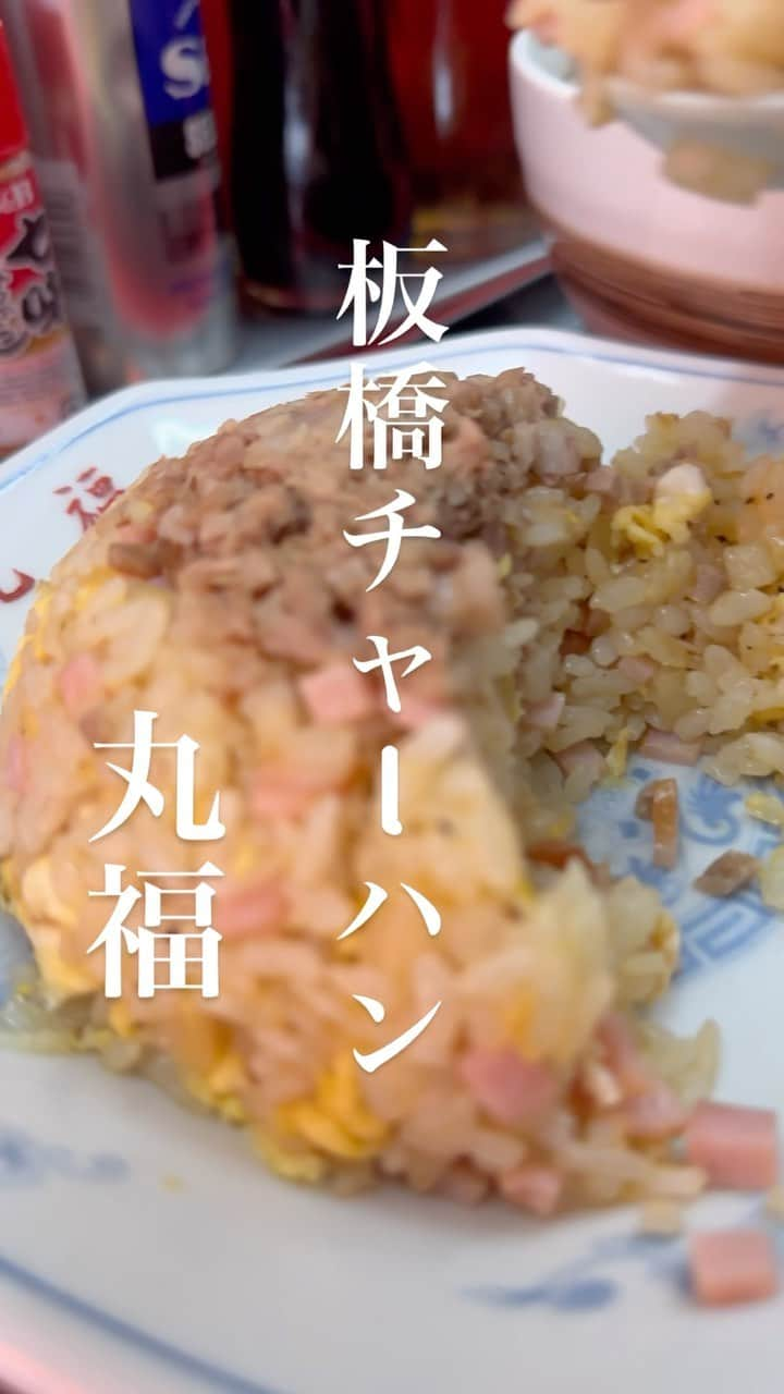 うどんが主食のインスタグラム