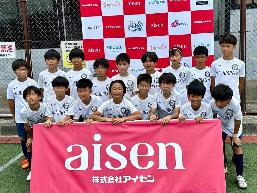 aisenさんのインスタグラム写真 - (aisenInstagram)「2023.7.15-16 上富田スポーツセンターで開催されました @soccerplus_school 様主催のSoccer Plus フェスティバルに協賛させて頂きました😊  強い陽射しが照りつける中、和歌山だけでなく、奈良、兵庫、大阪から参加された各チームの子供達が一生懸命ボールを追いかける姿は見ててとても感動しました✨  今回、アイセン賞ということで、ベストアタッカー、ベストディフェンダー、ベストゴールキーパー 、ベストチームワークという4つの賞を作らせて頂き、技術だけでなく、一生懸命声を出していたり、チームメイトを鼓舞していたりと、頑張っている全ての子供達にスポットが当たるように運営の方にご協力頂きました😊  今回の大会を通じて、少しでも子供たちの成長やチームの成長、交流などのレベルアップに繋がればと思います😊  今回の大会を主催してくださった @soccerplus_school 様、会場をご用意してくださった @nanki.wellness 様、上富田の皆様、参加してくださった各チームの選手、指導者の方々、親御様、キッチンカー出展してくださった皆様、全ての方々に改めて感謝致します😊ありがとうございました✨  また是非このような機会を作らせていただきたいと思いますのでよろしくお願い致します🙇‍♂️  ※写真は主催者、チームの許可を得て掲載させていただいております😊  #アイセン #aisen #和歌山 #海南市 #上富田町 #上富田 #家庭用品 #日用品 #キッチンスポンジ #少年サッカー #サッカー大会 #サッカー少年 #優勝おめでとう #子供達の笑顔 #頑張る汗を応援 #スポーツの力 #サッカーの力 #頑張る子供を応援 #全てを愛に染める #愛染 #上富田スポーツセンター #スポーツを楽しむ」7月17日 20時23分 - aisen_industrial