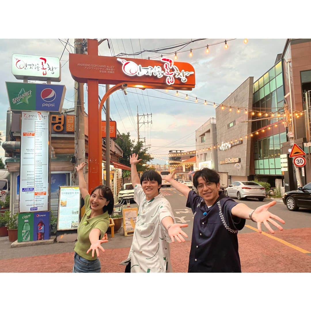 速瀬愛さんのインスタグラム写真 - (速瀬愛Instagram)「･ ･ ･ 韓国楽しかったな〜🥹 あ〜ホルモン食べたい」7月17日 20時26分 - ai_hayase_official