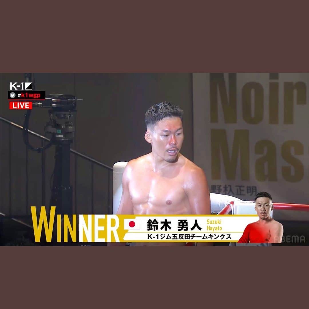 鈴木勇人のインスタグラム：「1R KO勝利🏆 勝った瞬間から過去の出来事！ 前だけ見て、次もやります🔥」