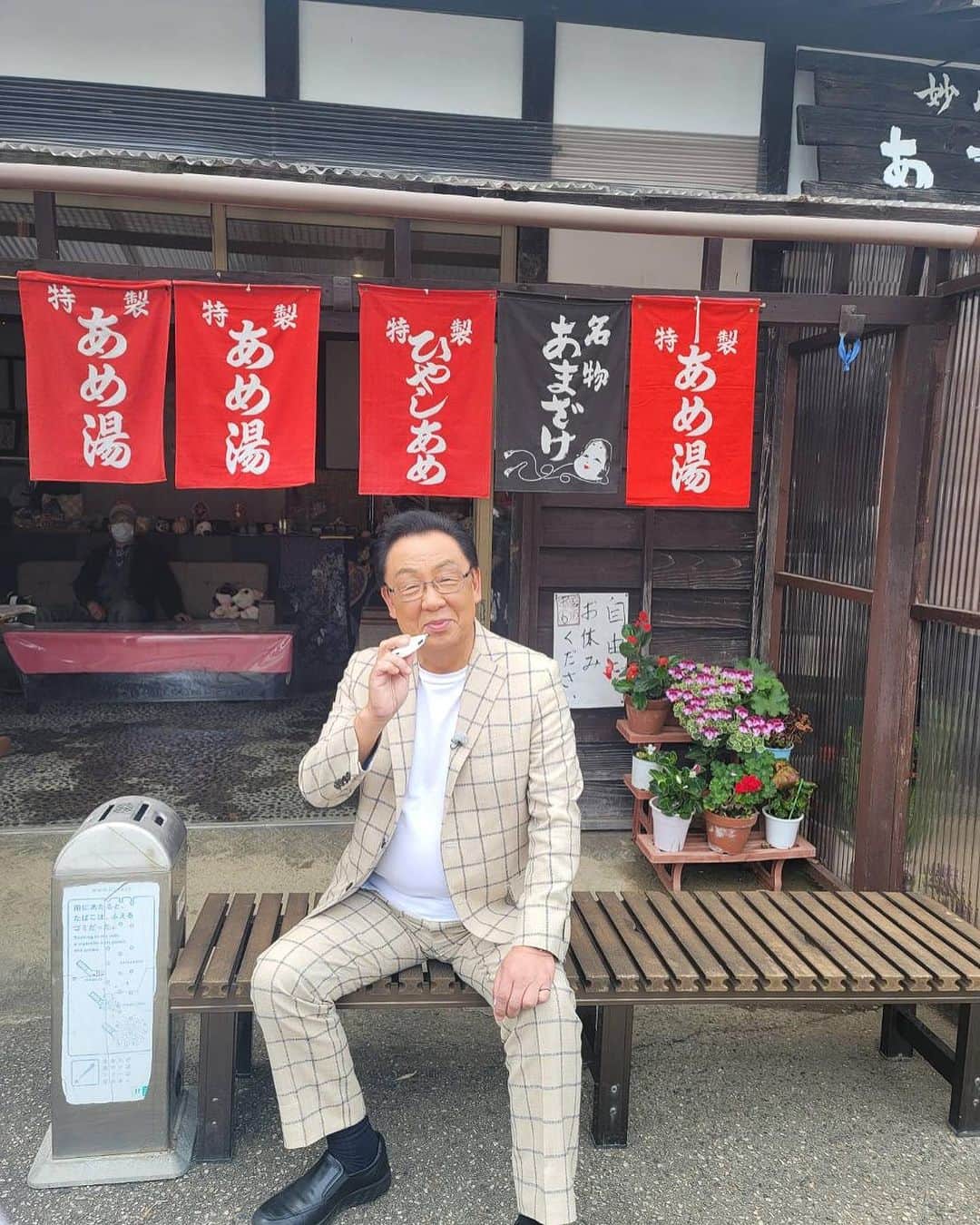 梅沢富美男のインスタグラム：「昨日の『梅沢ツアーズ』（日テレ）見ていただけましたか？ 思い出の顔はめパネルの写真をどうぞ！  #梅沢ツアーズ #金沢能登の旅」