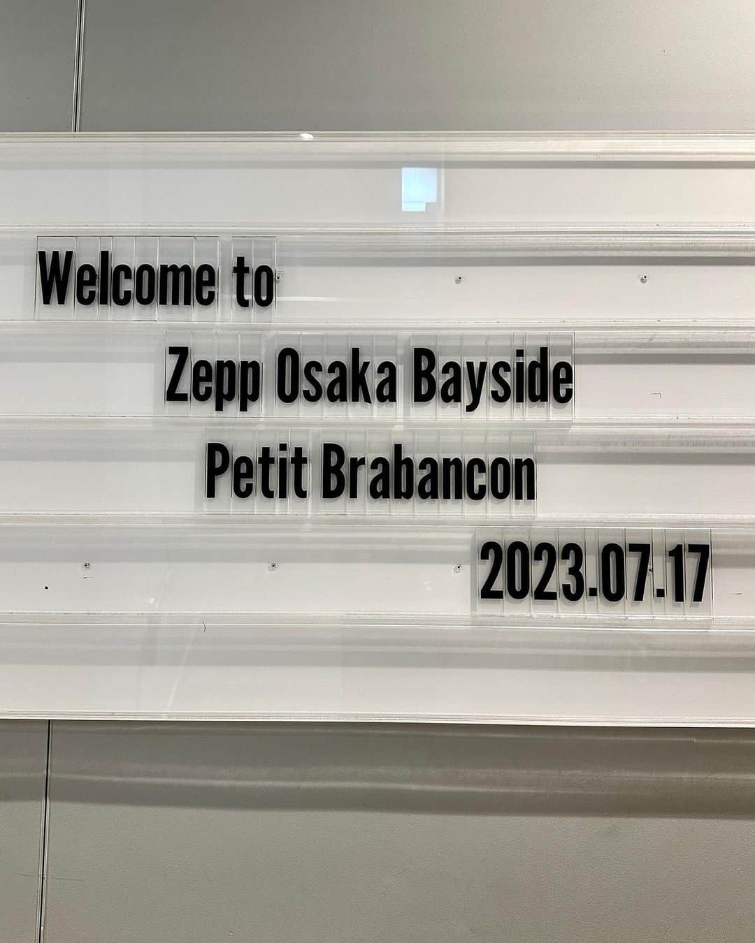 大石 征裕さんのインスタグラム写真 - (大石 征裕Instagram)「#PetitBrabancon Tour 2023 「INDENTED BITE MARK」 Day3 #Zepp Osaka Bayside  Next 7.22(sat.) SENDAI GIGS 7.23(sun.) KT Zepp Yokohama 7.29(sat.) Zepp Fukuoka  petitbrabancon.jp」7月17日 16時07分 - oishi_masahiro