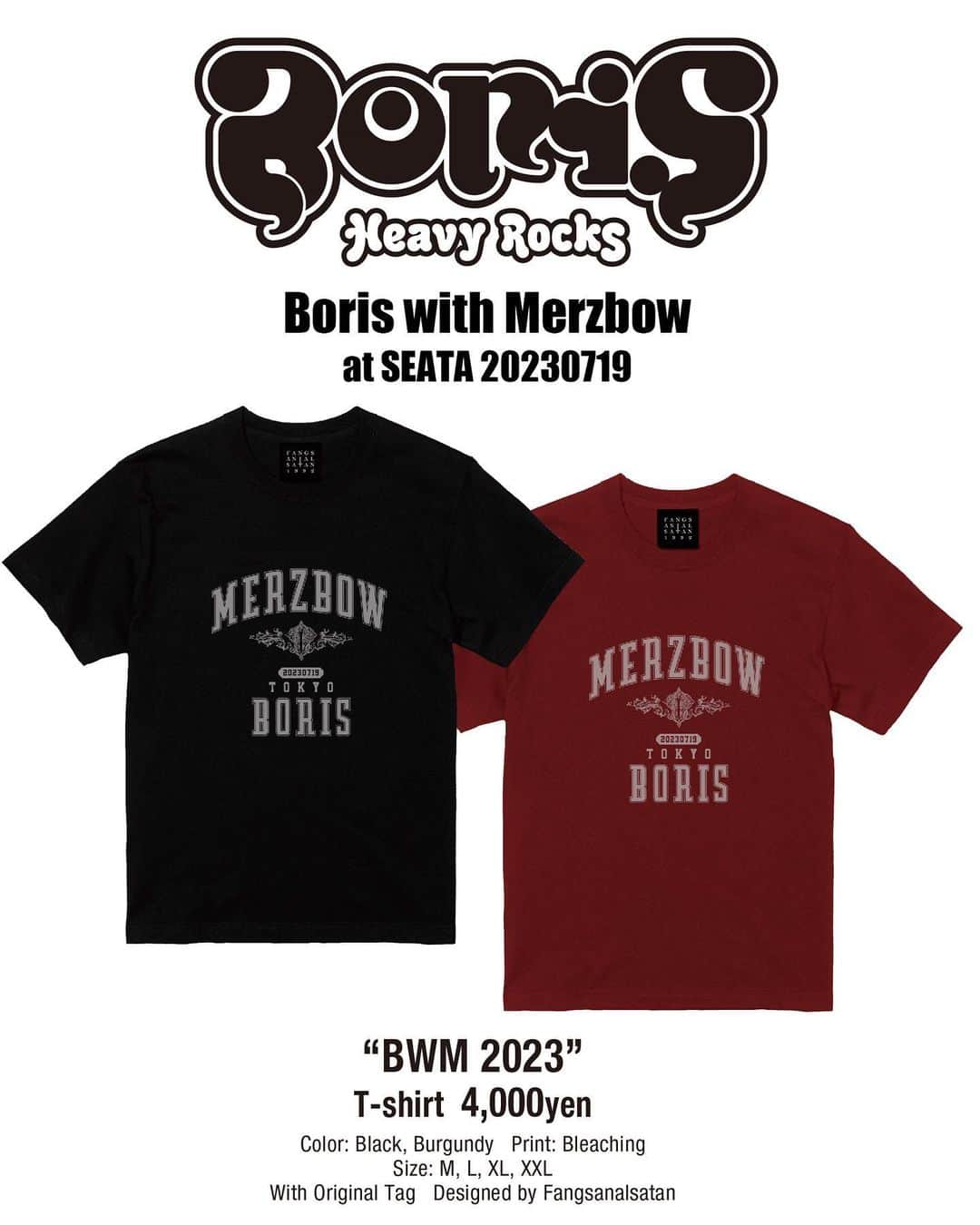 BORISさんのインスタグラム写真 - (BORISInstagram)「Boris with Merzbow ワンマン公演のTシャツを当日販売いたします  “ノイズ大学ハーシュ部”といった感じの着やすいデザインになっています  最近リリースされた各種Vinylもございます 是非会場でチェックしてください！  7月19日(水) Boris with Merzbow ワンマン公演 at 吉祥寺SEATA 開演19:30-  Ticket link on Highlight “BWM”」7月17日 16時02分 - borisdronevil