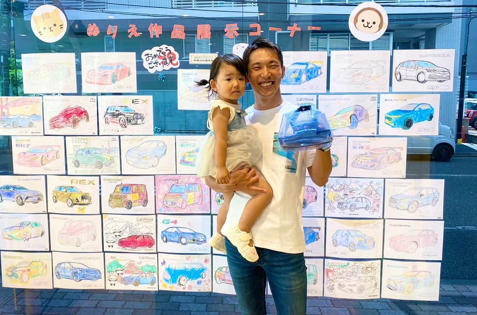 山内英輝さんのインスタグラム写真 - (山内英輝Instagram)「今日はプライベートで神奈川スバルさんへ。 このカバンが欲しいがために遊びに行ってきました🙇‍♂️青色はやはり人気で、もう無くなってました。ギリギリセーフ👏 自分は海に持っていくのに最高のカバン。神奈川スバルさん、ありがとうございました！🙇‍♂️」7月17日 16時11分 - hidekiyamauchi