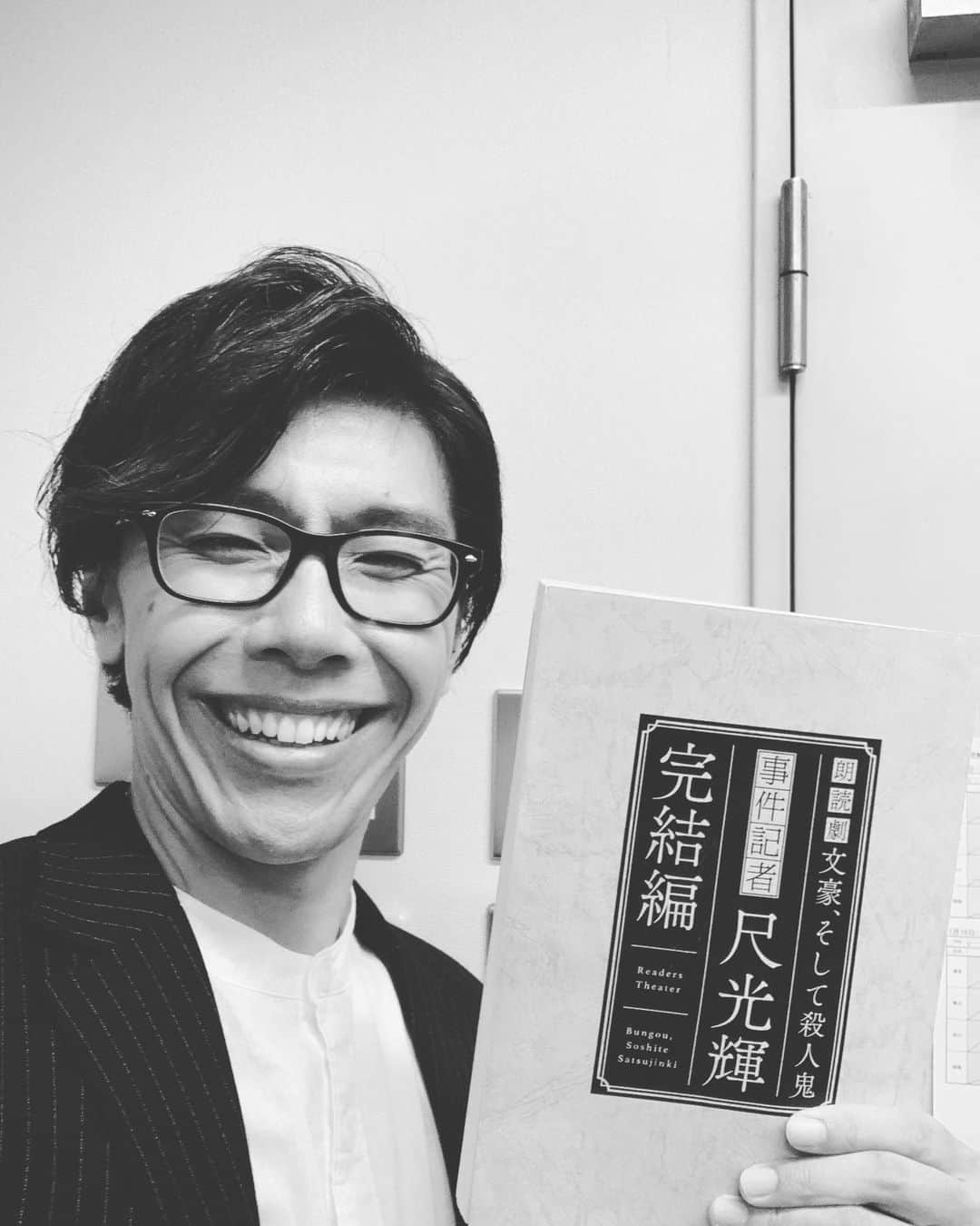 佐藤拓也のインスタグラム：「INOHACHI village representative Hakuto」