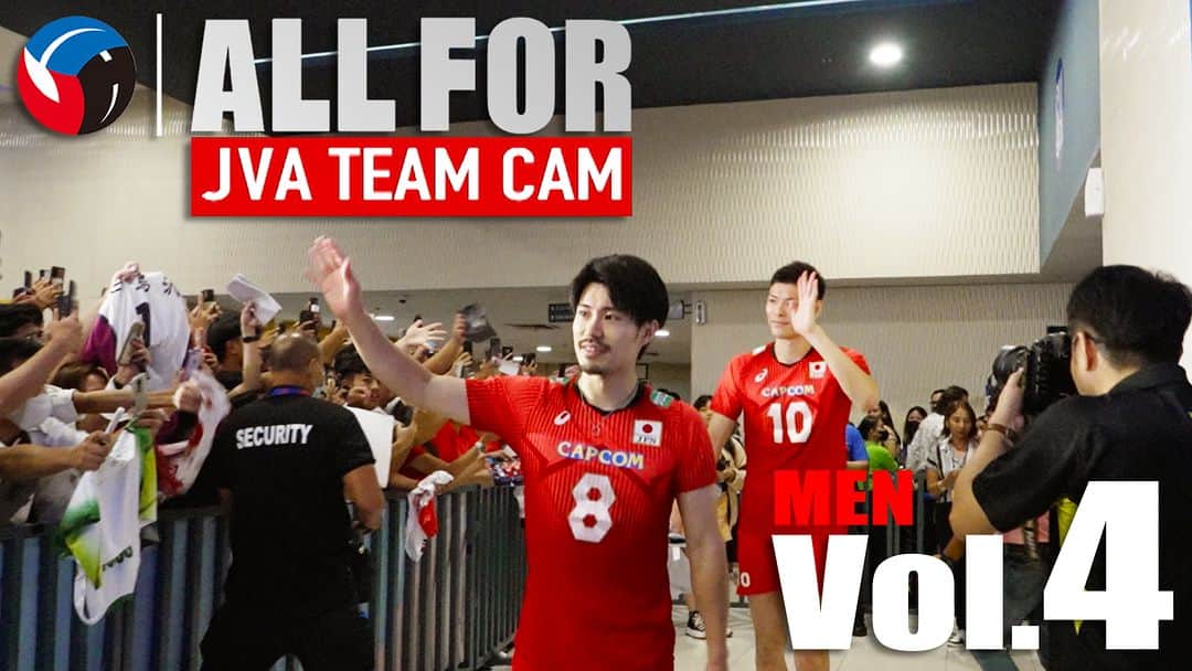 公益財団法人日本バレーボール協会のインスタグラム