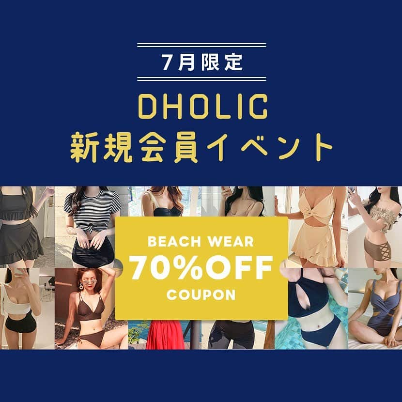 DHOLICのインスタグラム