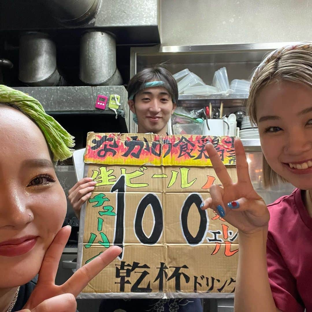 なかの食鶏十三店のインスタグラム：「こんばんは🌆 なかの食鶏十三店です‼️  新メンバーの『けんしろうくん』デス‼︎ 3連休最終日ぜひお待ちしております☆  #なかの食鶏十三店  #十三グルメ #焼肉スタイルの焼鳥  #名古屋コーチン」