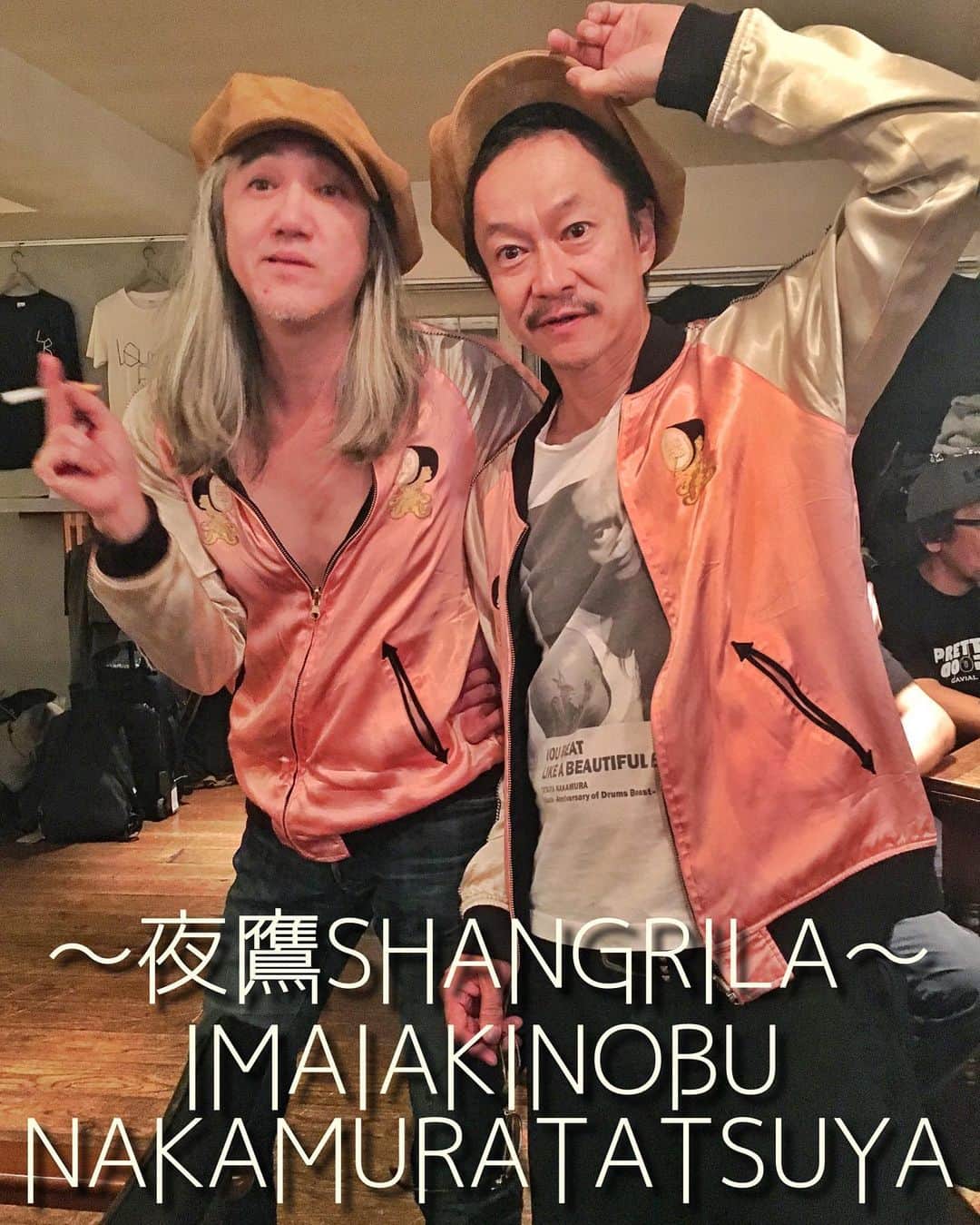 イマイアキノブのインスタグラム：「🌓～夜鷹SHANGRILA〜  8.7(月)8.8(火)8.9(水)9.13(水)  ✾ 8.7(月) @ 京都 CLUB METRO  イマイアキノブ 弾き語り 中村達也 drums × 守家巧 bass  OPEN 20:00  START 20:30 Adv ¥3500  Door ¥4000 U23 ¥1000 別途飲物代  チケット予約 https://www.metro.ne.jp/schedule/230807/  問い  京都 CLUB METRO  京都市左京区川端丸太町下ル下堤町82 恵美須ビルB1F ☎︎ 075-752-4765 @metro_kyoto  ーーーーーーーーーー ✾ 8.8(火) @ 静岡 FREAKY SHOW  イマイアキノブ弾き語り 　　　　× 中村達也ドラム独奏  OPEN 20:00  START 20:30 ADV ¥3500  DOOR ¥4000 U23 ¥1000 別途飲物代  イマイアキノブ20:30~ 中村達也21:30~  問い LIVE BAR FREAKY SHOW 静岡市葵区両替町2丁目4-9 フィエスタ両替町(旧日映森岡ビル)5階 ☎︎ 054-273-5588 @freakyshow0401  ーーーーーーーーーー ✾ 8.9(水) @ 下北沢440  イマイアキノブ弾き語り 　　　　× 中村達也ドラム独奏  OPEN 19:30  START 20:00 ADV ¥3500 DOOR ¥4000 U23 ¥1000 別途飲物代  チケット予約 tiget.net/events/258513  問い 下北沢440 世田谷区代沢5-29-15 SYビル1F ☎︎03-3422-9440 (16:00〜) @440_four_forty ーーーーーーーーーー ★ 9.13(水)の詳細は後日  #中村達也 #イマイアキノブ #livemusic」
