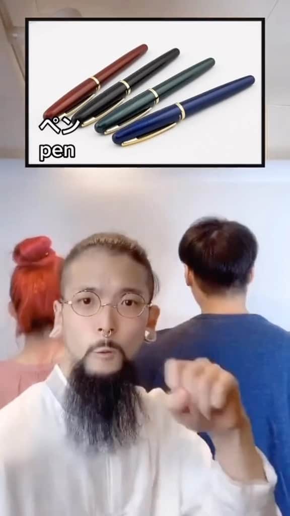 のインスタグラム：「文房具って見てるだけで楽しいよね！#すごいと思ったらいいね　#beatbox #ビートボクサー #音マネ」