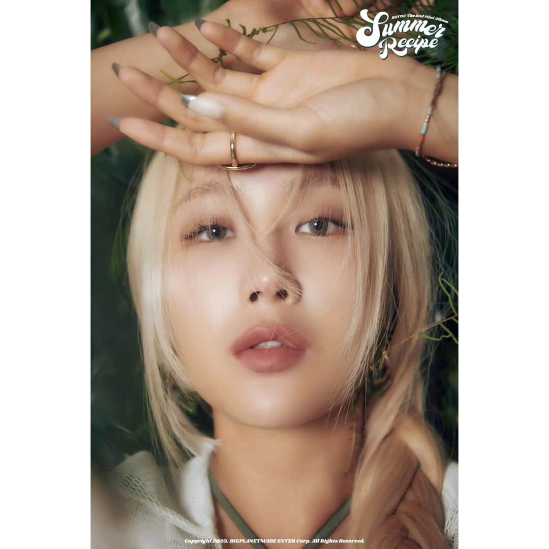 ソユさんのインスタグラム写真 - (ソユInstagram)「소유 (SOYOU) The 2nd Mini Album 'Summer Recipe'  Concept Photo 3 (Chillax ver.)  2023. 7. 26. 6PM (KST)  #소유 #SOYOU @soooo_you #SummerRecipe #BPM #BigPlanetMade」7月17日 18時09分 - soooo_you