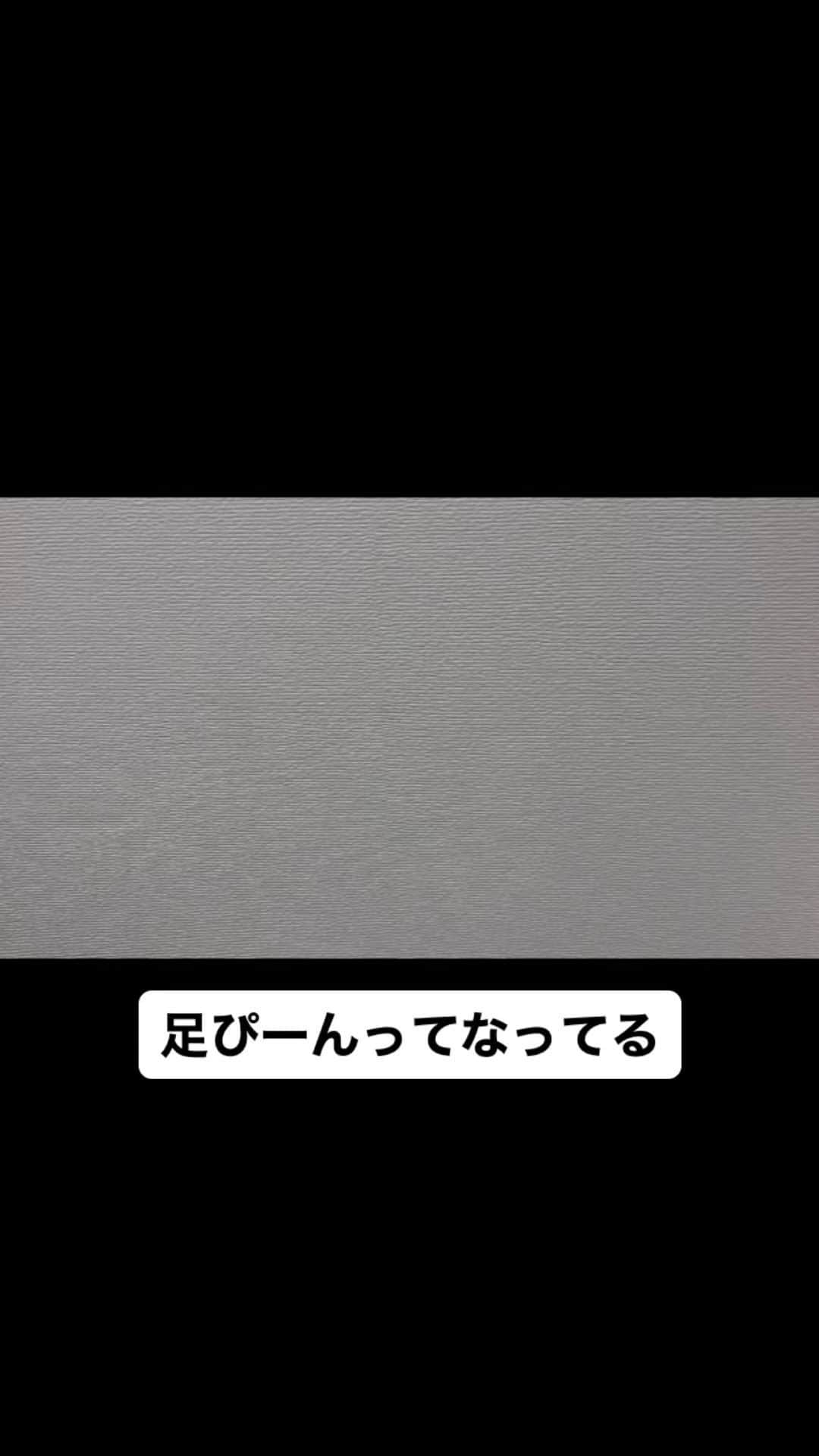 鈴木祐大のインスタグラム：「暑い日の猫」