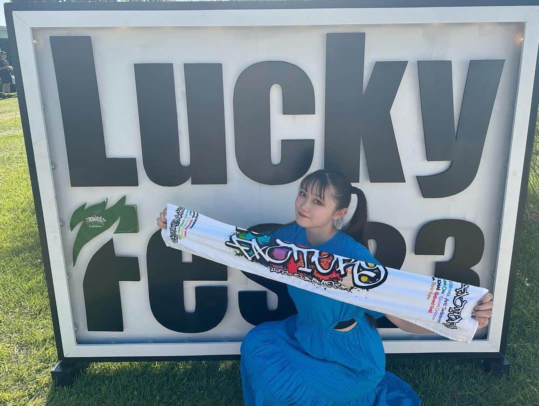 小野田紗栞さんのインスタグラム写真 - (小野田紗栞Instagram)「☀️ Lucky Fes'23 最高すぎたあああああ🤤  タオル振りまわしたよ💪 とても素敵な夏の思い出ありがとうございました！  #tsubaki_factory #つばきファクトリー#小野田紗栞#さおりん#フェス#夏フェス#luckyfes#アイドル#idol#follow#followme」7月17日 18時11分 - saori_onoda.official