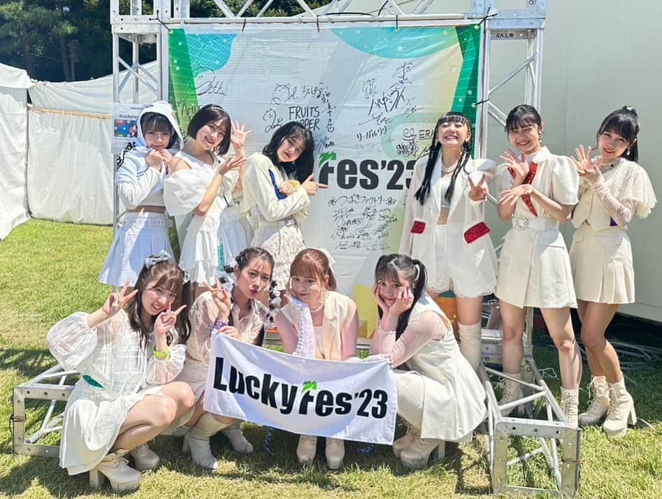 小野田紗栞さんのインスタグラム写真 - (小野田紗栞Instagram)「☀️ Lucky Fes'23 最高すぎたあああああ🤤  タオル振りまわしたよ💪 とても素敵な夏の思い出ありがとうございました！  #tsubaki_factory #つばきファクトリー#小野田紗栞#さおりん#フェス#夏フェス#luckyfes#アイドル#idol#follow#followme」7月17日 18時11分 - saori_onoda.official