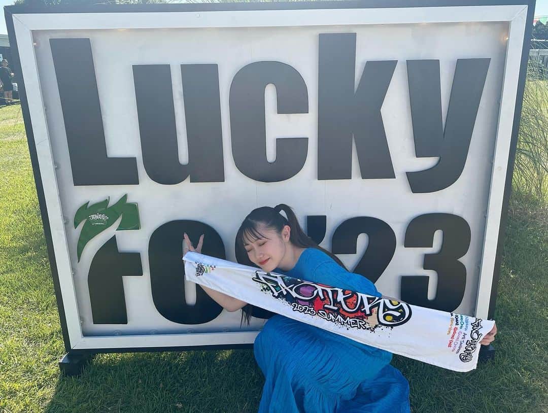 小野田紗栞のインスタグラム：「☀️ Lucky Fes'23 最高すぎたあああああ🤤  タオル振りまわしたよ💪 とても素敵な夏の思い出ありがとうございました！  #tsubaki_factory #つばきファクトリー#小野田紗栞#さおりん#フェス#夏フェス#luckyfes#アイドル#idol#follow#followme」