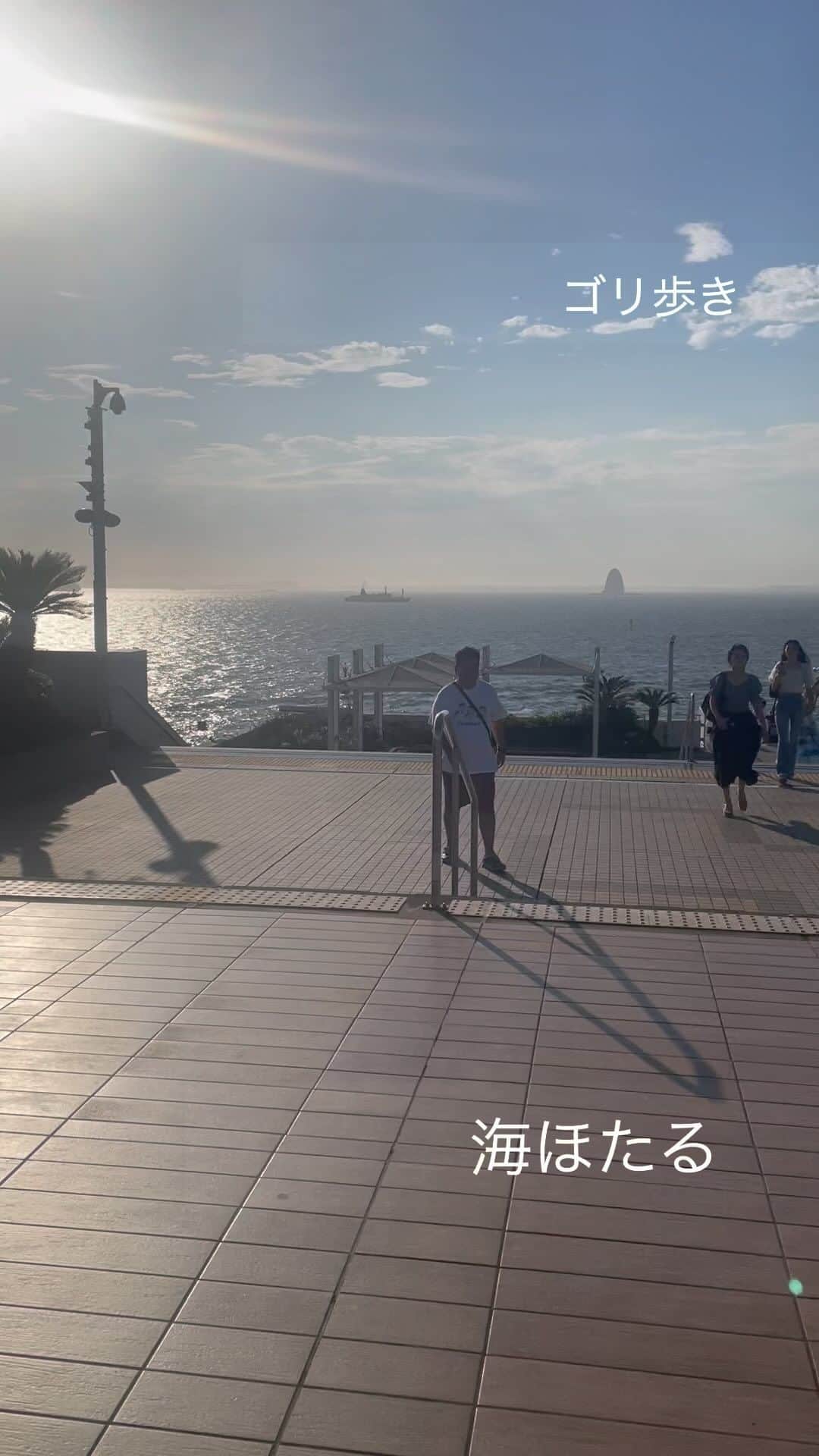 のインスタグラム：「ゴリ歩き  旅の途中の海ほたる  ホワイトベースみたいでした。  #ゴリ歩き」