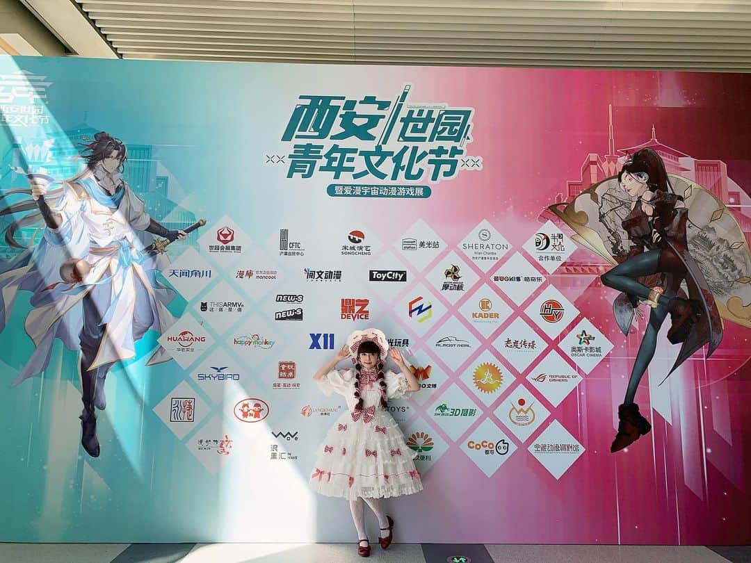 のインスタグラム：「西安イベントありがとうございました💕 沢山の出会いに感謝💕 初めての西安ありがとう💕 また来れますように💕」
