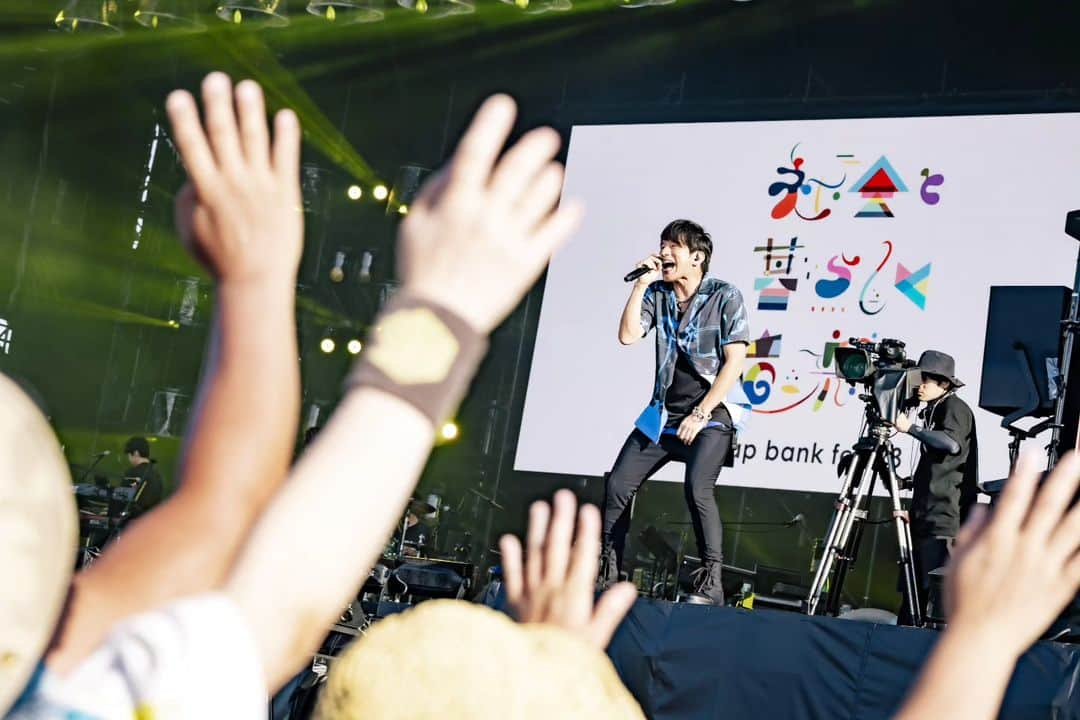 Mr.Childrenのインスタグラム：「ap bank fes ’23 ～社会と暮らしと音楽と～ 2023.07.15-17 つま恋リゾート 彩の郷  photo by @fujiitaku @azusatakada_photographer  #apbankfes #apbank #MrChildren」