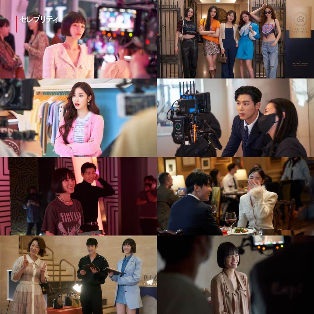 Netflix Japanのインスタグラム