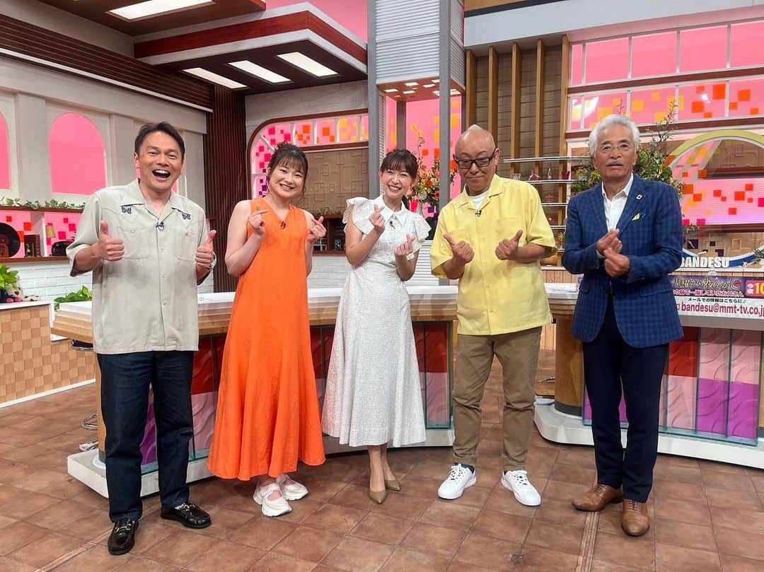 外賀幸一のインスタグラム：「＂ᥴ᥆ᥣᥣᥲᑲ᥆rᥲ𝗍і᥆ᥒ＂  khb『突撃！ナマイキTV』と ミヤテレ『OH！バンデス』が 夢のコラボという神回に運良く立ち会えました♬  以前から本間秋彦さんとは面識があり お話させていただいたことは何度かあるのですが、 生放送で喋る本間さんと同じ空間にいるのは初めて！ 同じスタジオにいるのに テレビを見ている感覚でフワフワしてました（笑）  局の垣根を越えた歴史的な1日でした☆  この2局が放送する 『2023 FIBA BASKETBALL WORLD CUP』は 8/25（金）開幕！ 日本テレビ系列では開幕戦の 「日本vsドイツ」を生中継でお伝えします♪  #khb #東日本放送  #突撃ナマイキtv  #本間秋彦  #mmt #ミヤギテレビ  #ohバンデス  #さとう宗幸  #蜂谷由梨奈  #常磐みのり  #2023fibabasketballworldcup」