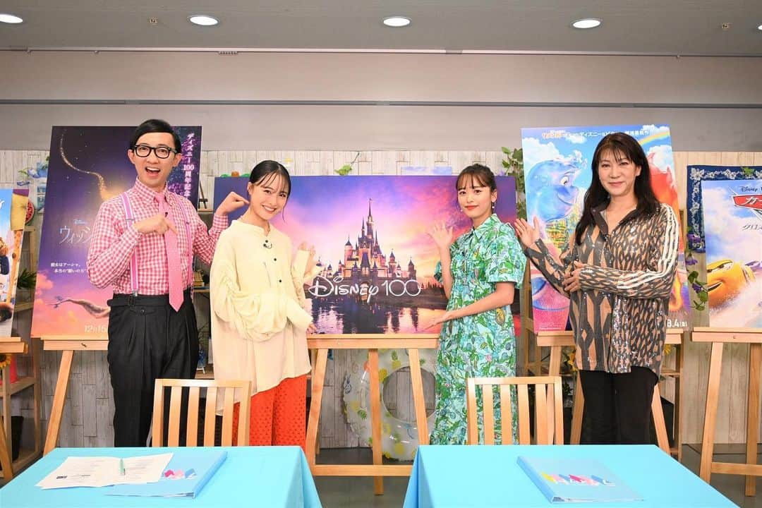近藤千尋のインスタグラム：「久々の火曜日ラヴィットに お邪魔しております🥰💗 別の曜日も出れて嬉しいなぁ〜🫶🏻 ディズニー映画特集🎞️です‼️ 皆で語り合ってきました🌻 是非ご覧ください☺️  🚨この日収録3本目で変なテンションになっているかもしれません。笑  アリエルみたいなお洋服は @katespadejapan ♠️❤️」