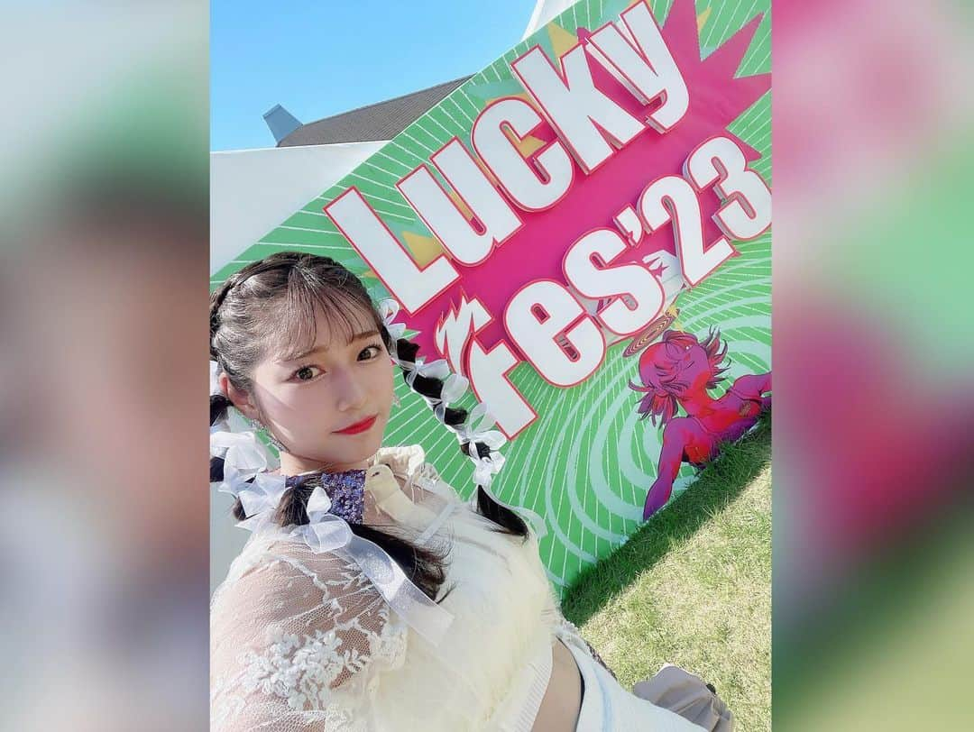 谷本安美さんのインスタグラム写真 - (谷本安美Instagram)「* Lucky Fes 2023 最高に楽しかった〜！ 盛り上げてくれてありがと！！🫶🏻🫶🏻 感想待ってます！！ ⁡ 　 湘南乃風さんDa-iCEさん のステージ見させていただきました☺️ ⁡ 湘南乃風さん もうかっこ良すぎました🥺✨ こんなにも一体感のあるパフォーマンスを間近で一緒に体験することができて最高の夏の思い出になりました！ ⁡ Da-iCEさん 中学生の頃から好きなアーティストさんです！ ダンス、歌とっても素敵でした😌😌 スターマインの最初の恒例行事 生で見ることできて嬉しすぎたな〜 ⁡ ⁡ ⁡お世話になっている #湘南乃風 #SHOCK EYEさん  #Da_iCE #和田颯 さん お写真ありがとうございました🙇🏻‍♀️🙇🏻‍♀️🙇🏻‍♀️ ⁡ @luckyfm_fes #LuckyFes #ラッキーフェス #ひたち海浜公園 #フェス #音楽フェス #photo #photoshot #写真 #idol #ハロプロ#つばきファクトリー #谷本安美」7月17日 21時46分 - ami_tanimoto.official