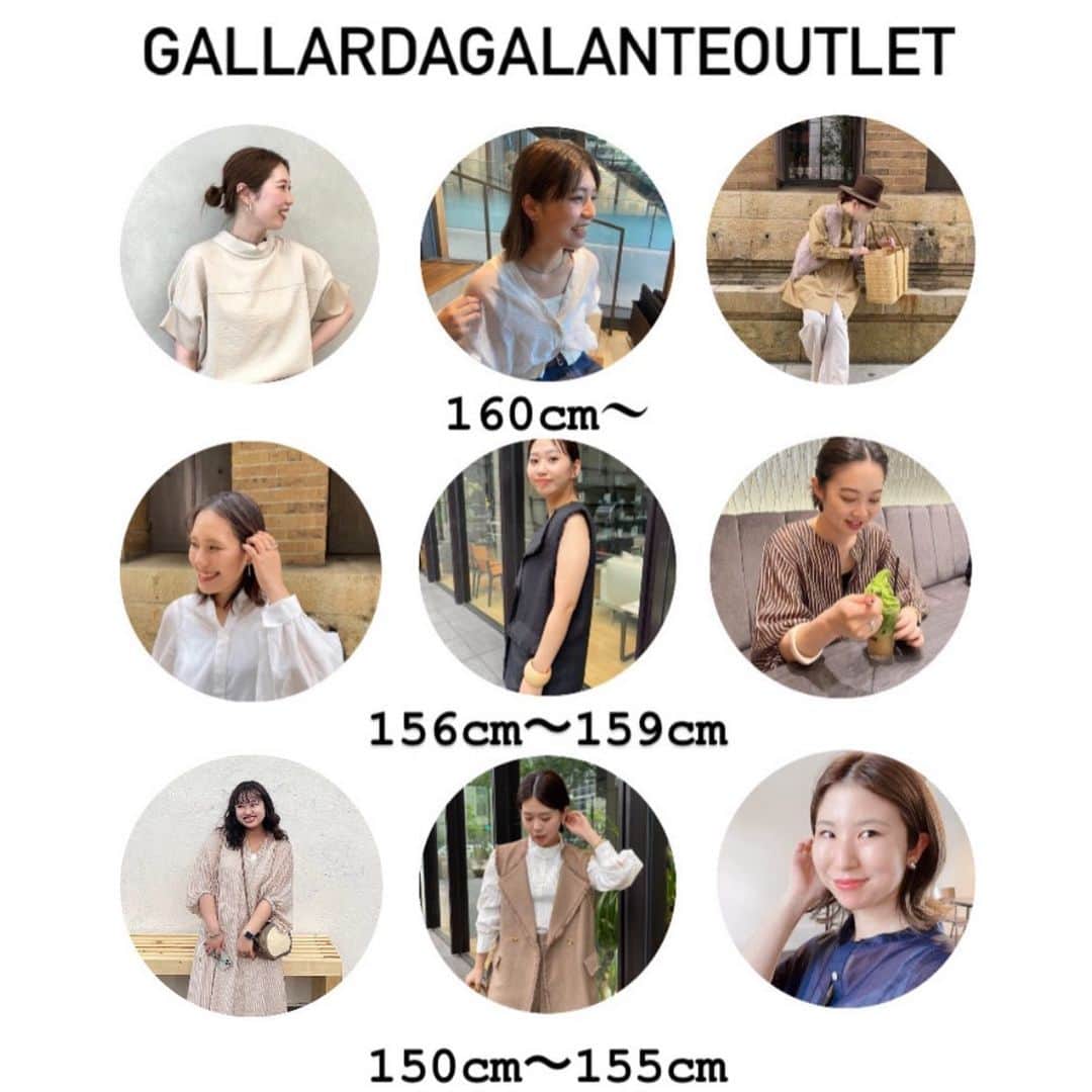 GALLARDAGALANTE OUTLETさんのインスタグラム写真 - (GALLARDAGALANTE OUTLETInstagram)「staff Instagram 📷✨  最新情報を発信しています🍃 是非、フォローして下さい😌✨  #アパレルスタッフ #低身長#低身長コーデ  #高身長#高身長コーデ #jena_espacemerveilleux  #gallardagalante_outlet」7月17日 21時54分 - gallardagalante_outlet