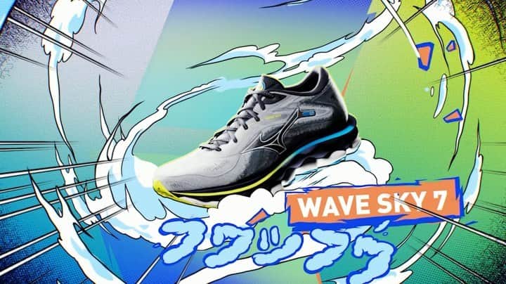 MizunoRunningのインスタグラム：「Reach for the Wave Sky 7 when you want a lightweight running companion that hugs your foot in all the right places.   #WaveSky7 #mizunorunning #allrunnersallruns」